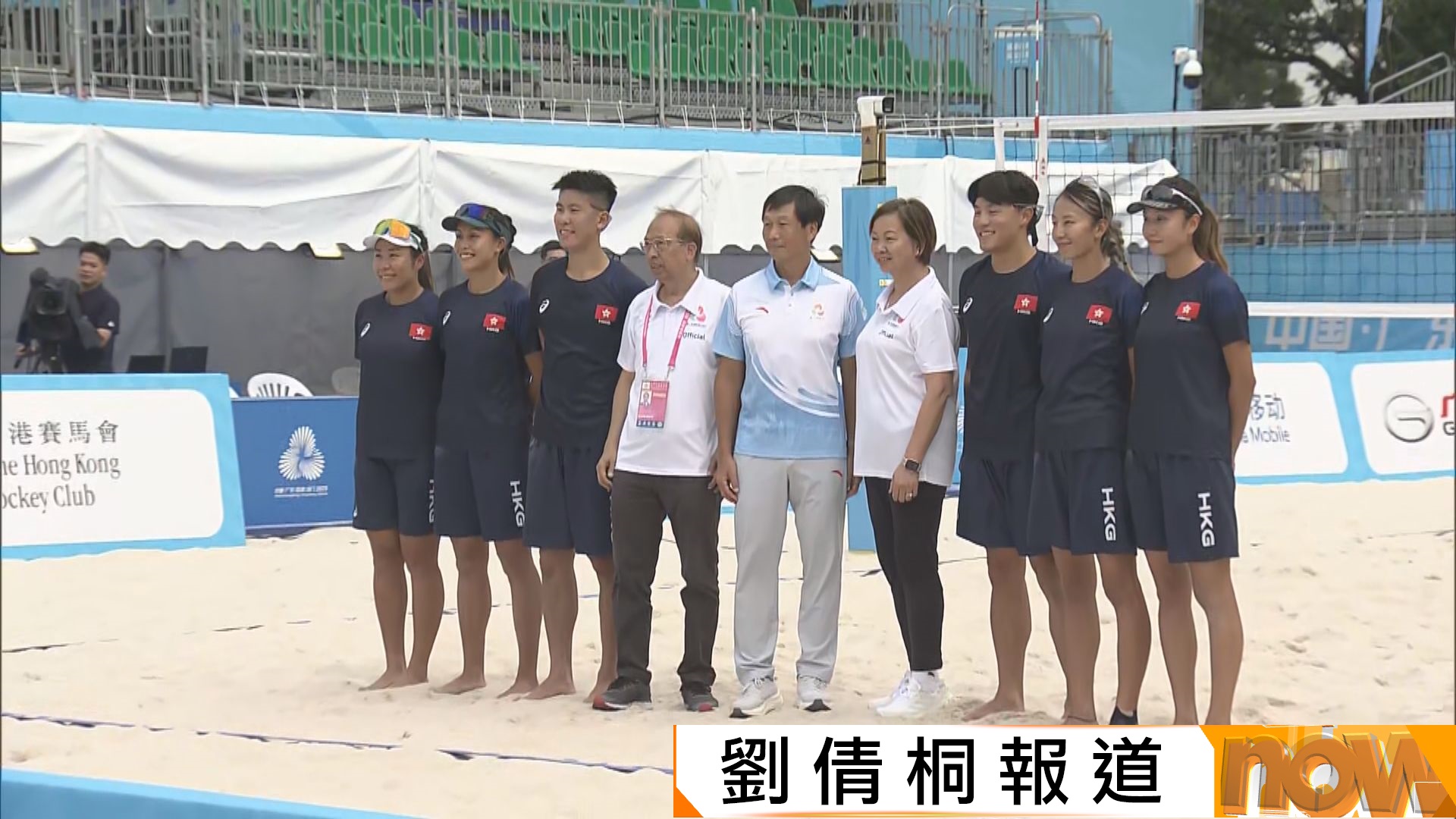 全運會｜沙灘排球周五維園開賽　港隊球員滿意場地　楊德強指場地所有布置完成