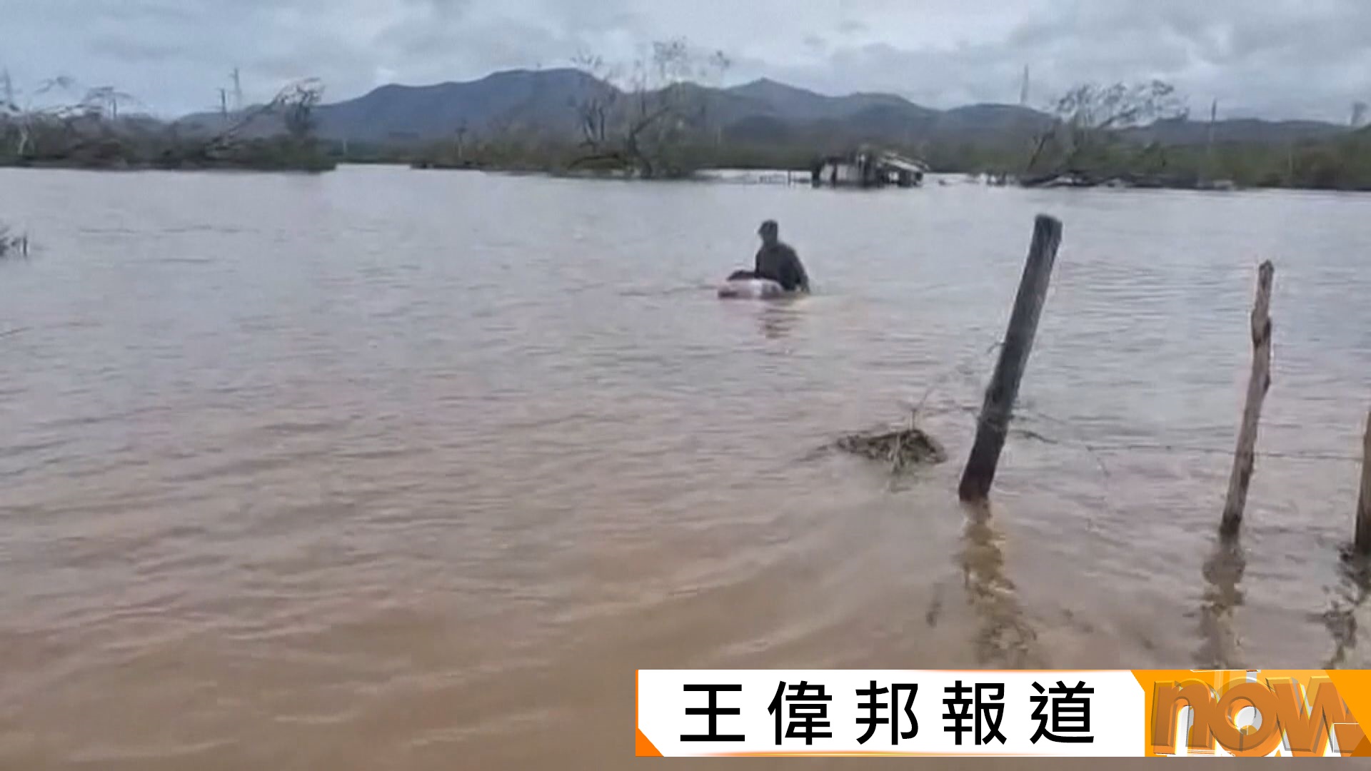 颶風梅利莎襲加勒比海地區多人死傷　牙買加逾七成地區仍斷電