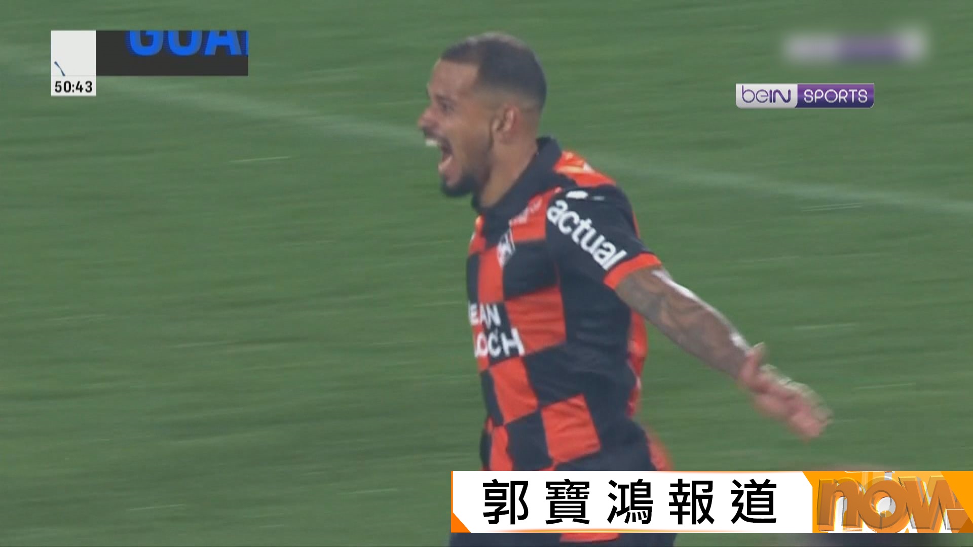 法甲　羅連安特 1:1 巴黎聖日耳門