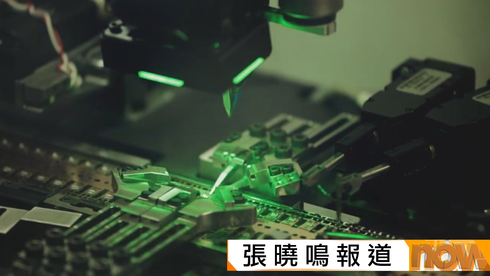 安世半導體風波致汽車晶片短缺　衝擊全球汽車生產