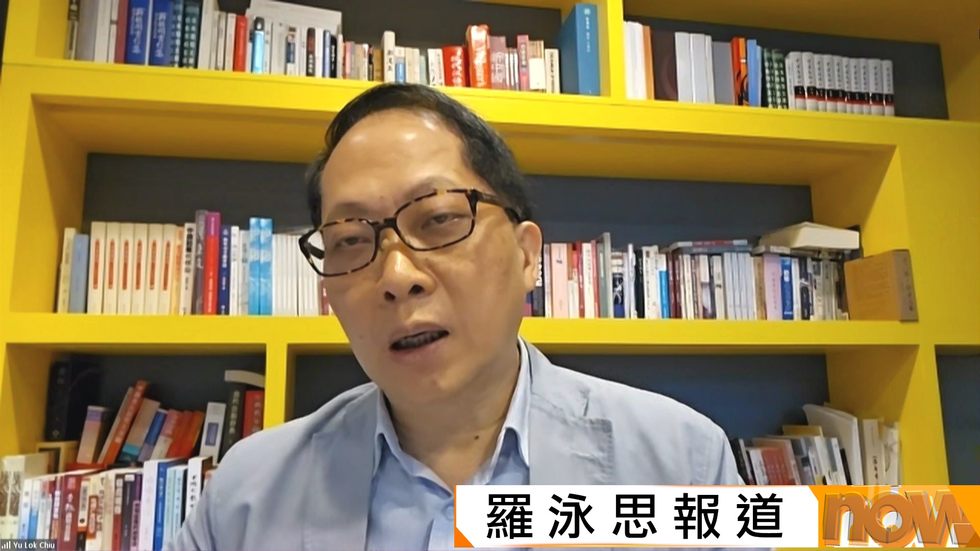 習特會｜中方暫停稀土出口管制措施一年　學者指比美方釋出更大善意