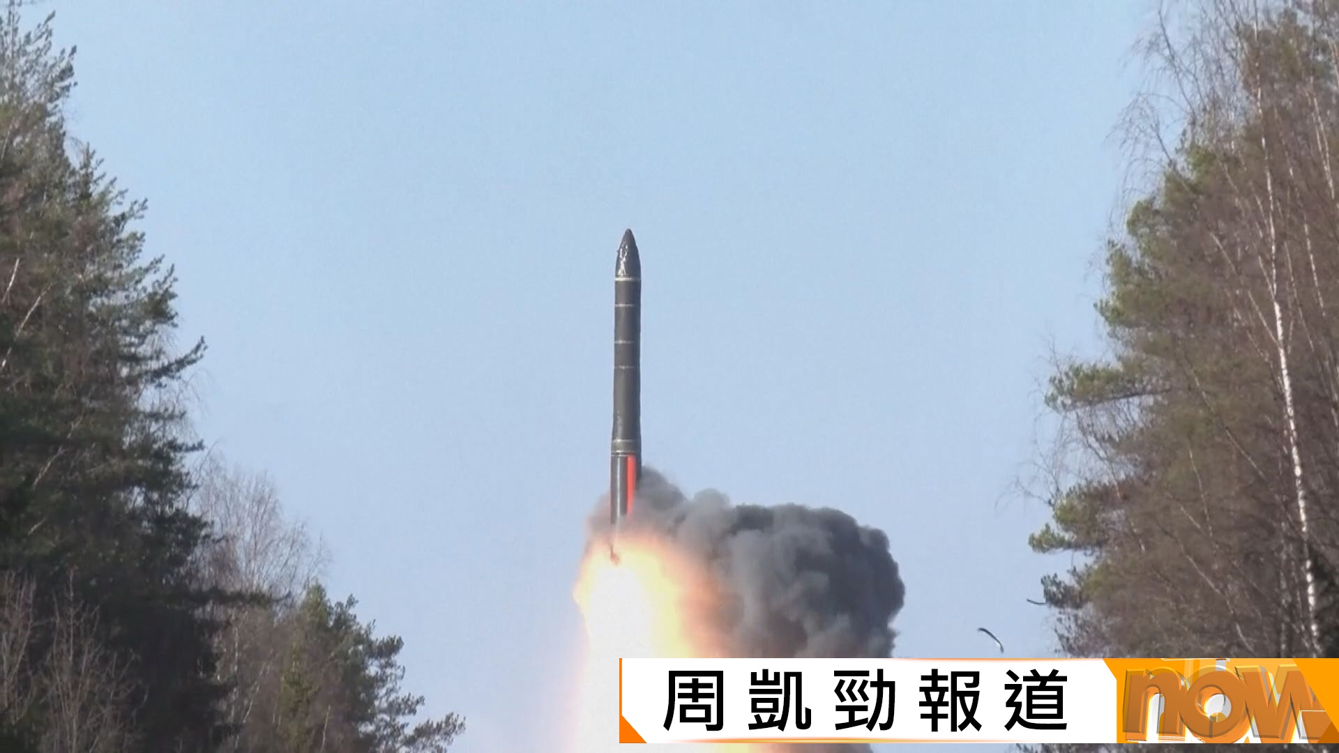 特朗普要求重啟核試　萬斯稱此舉為確保核武運作正常　俄方稱若有國家恢復核試將採相應行動