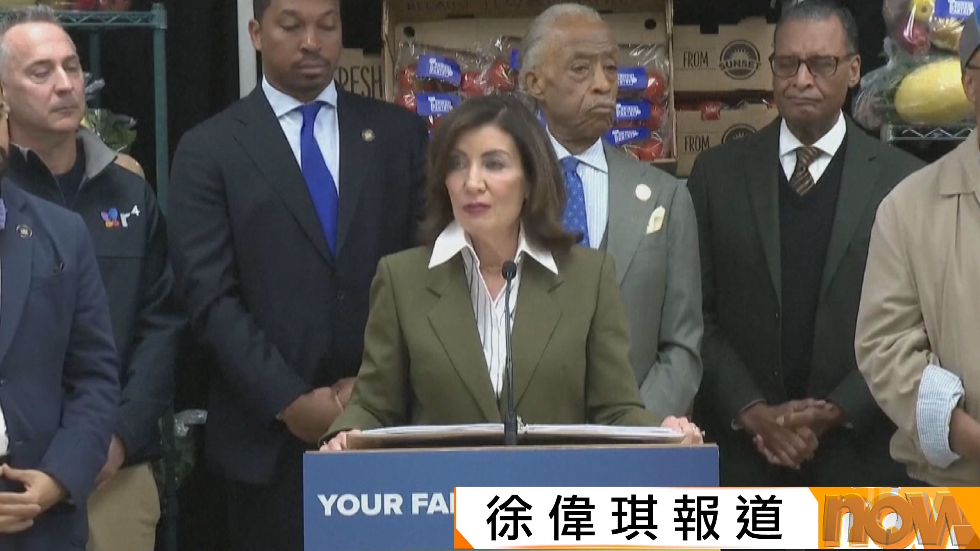 紐約州和馬里蘭州因應聯邦政府停擺宣布進入緊急狀態　萬斯警告或影響感恩節民眾出行