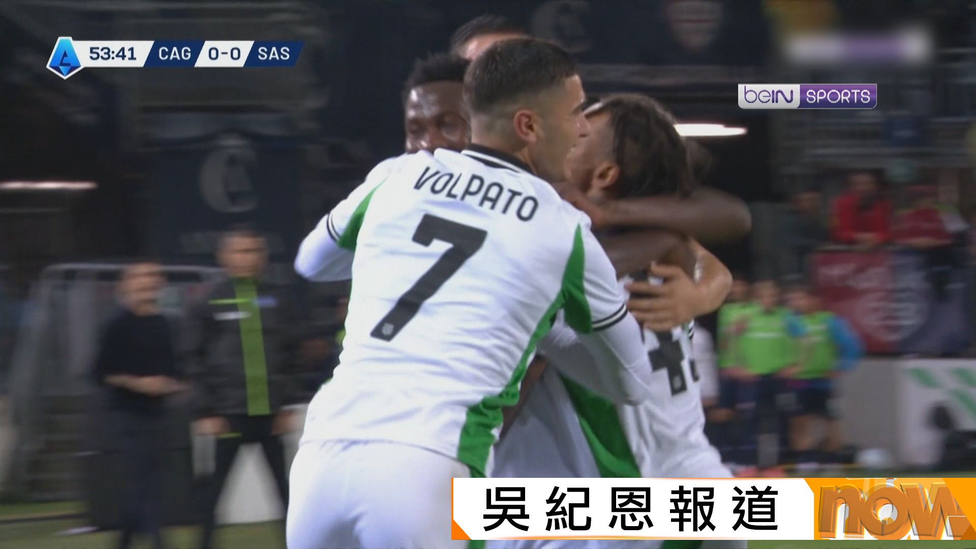 意甲　卡利亞里 1:2 沙素路