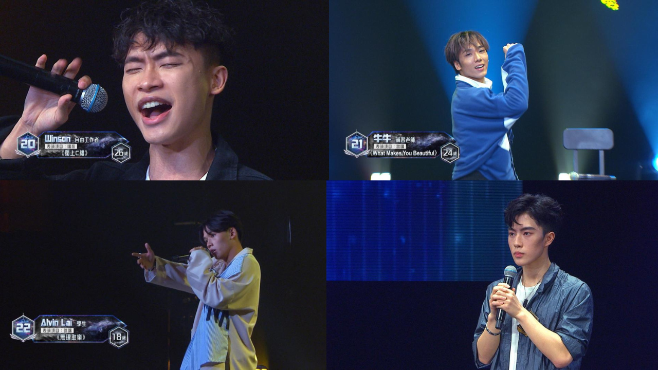 全民造星VI｜梁釗峰激讚Winson「值得被看見」　梁祖堯揚言要幫22號Alvin找出性格