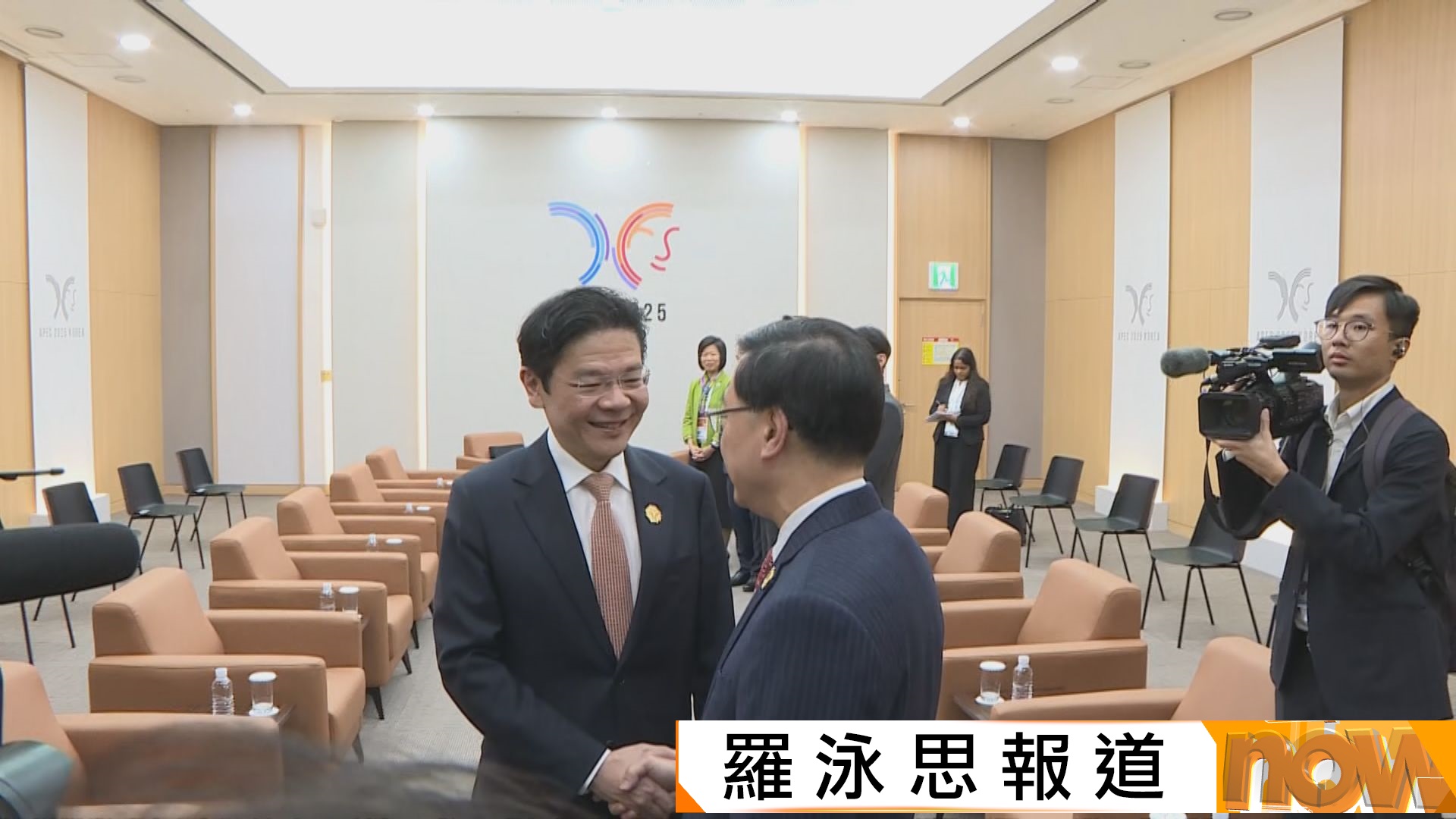 李家超出席APEC會議　與新加坡總理黃循財等人雙邊會面