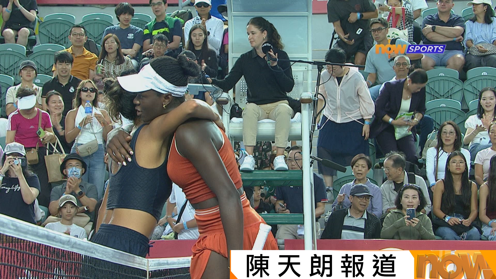 香港網球公開賽　晏寶高反勝加拿大同鄉費蘭迪絲　女單決賽鬥布莎