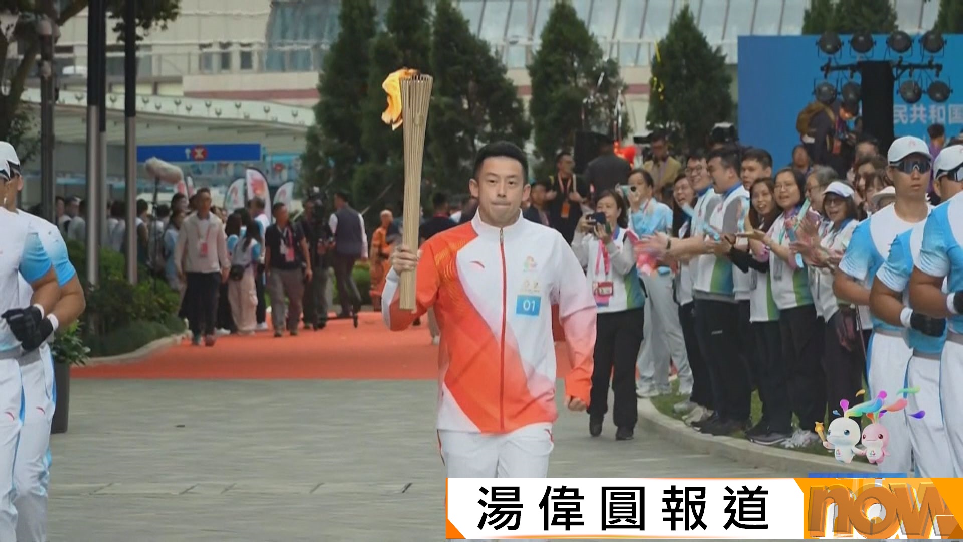 全運會｜香港火炬傳遞由政總起步　黃鎮廷成第一棒火炬手