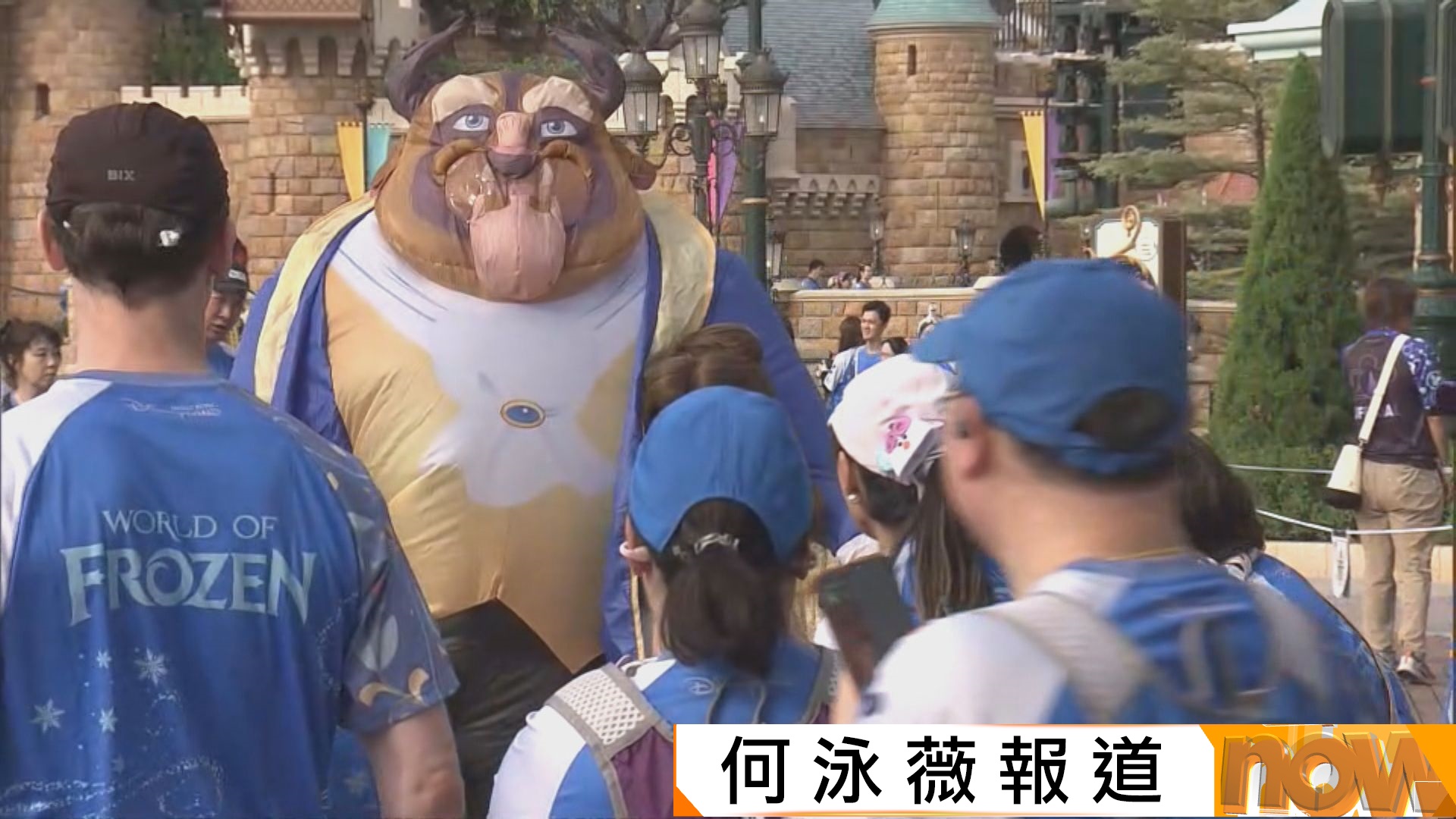 香港迪士尼賽跑　童話角色衝出現實參與