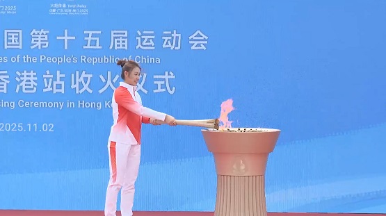 全運會．精彩圖輯(二)｜香港賽區火炬手傳遞　從政總走到啟德