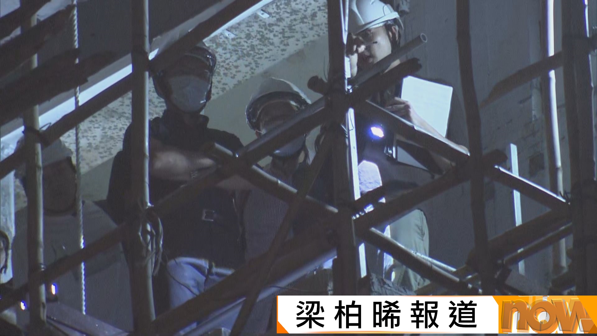 安達臣道房協地盤工人9樓墮地亡　工權會籲避免在假日開工