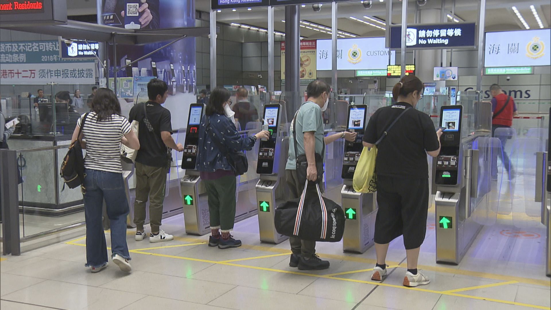 羅湖、福田等口岸周三起實施刷臉智能通關