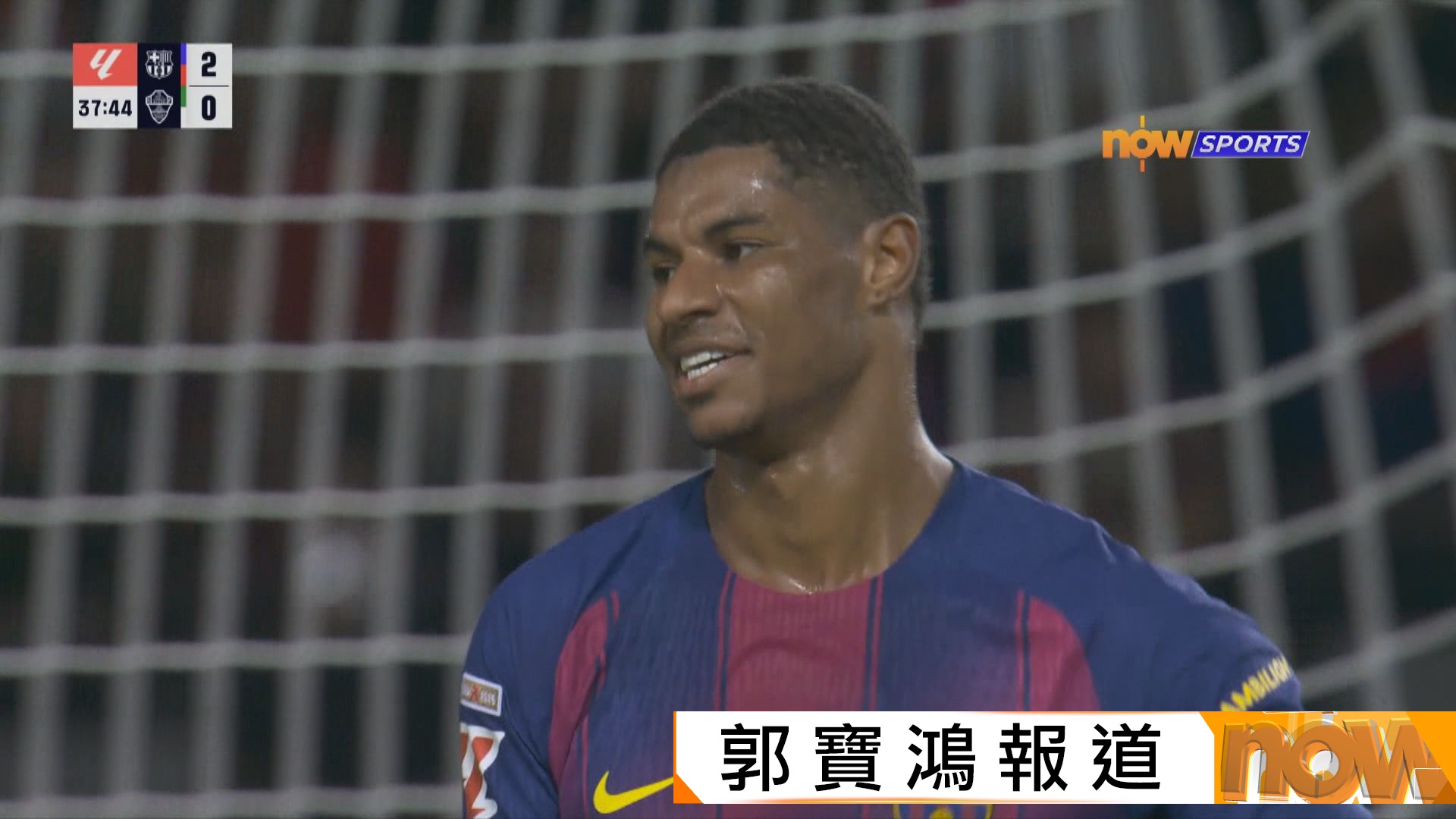 西甲　巴塞羅那 3:1 艾爾切