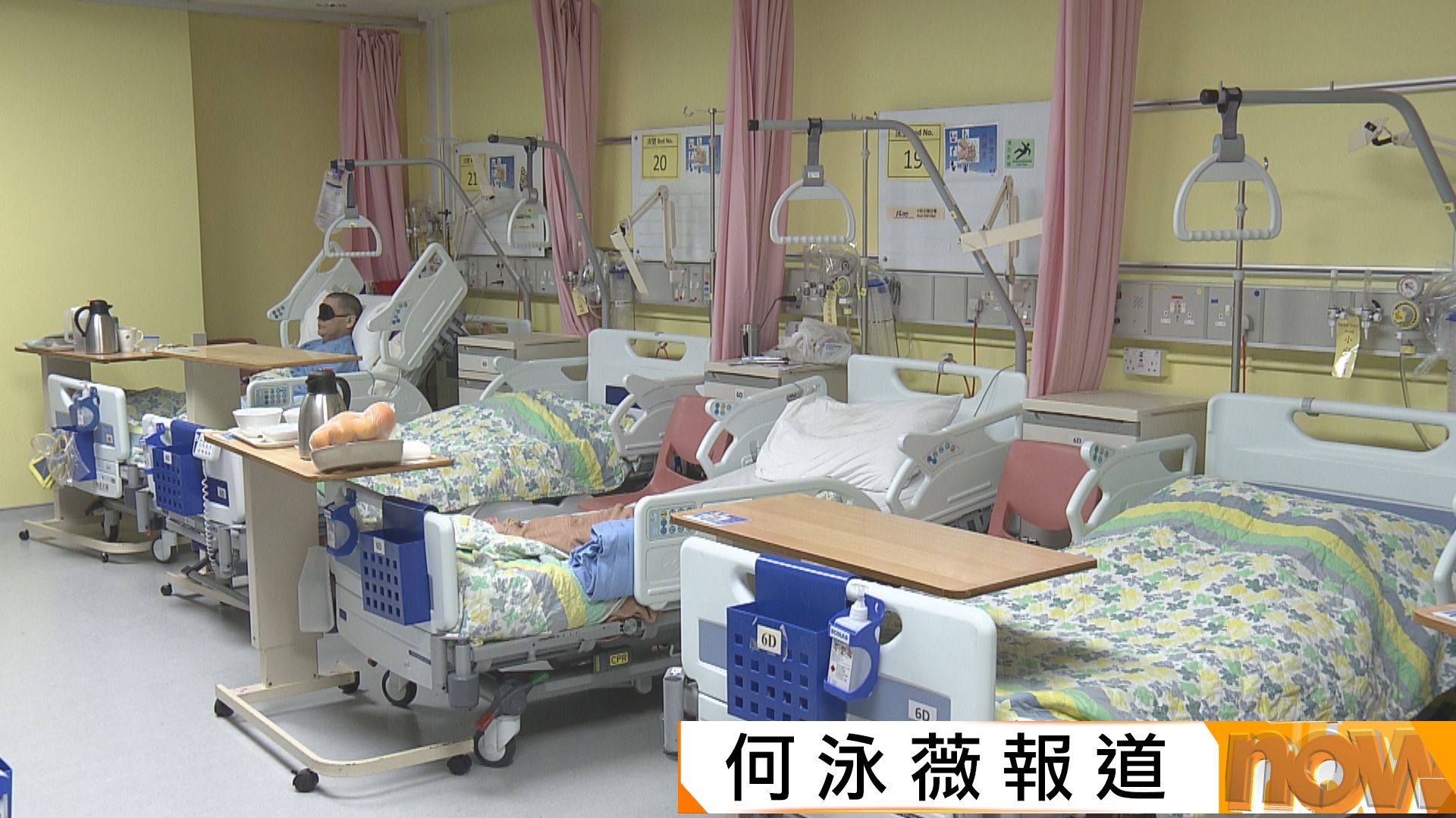 糖尿病患者40歲前發病屬早發性　死亡率更高　中大基因檢測篩查高風險人士