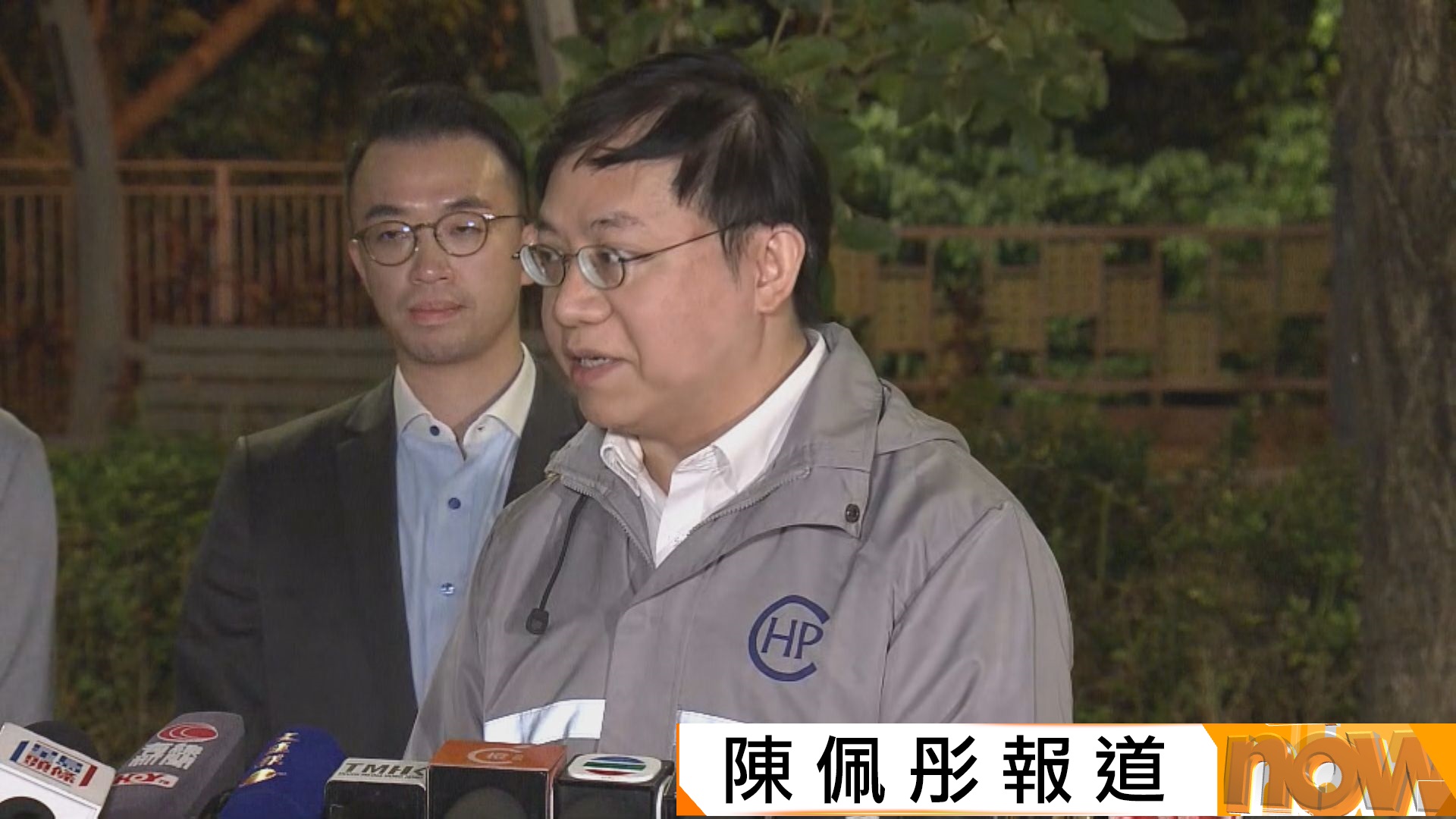 基孔肯雅熱｜新增本地患者過去3個月無外遊　歐家榮：本港整體風險不高