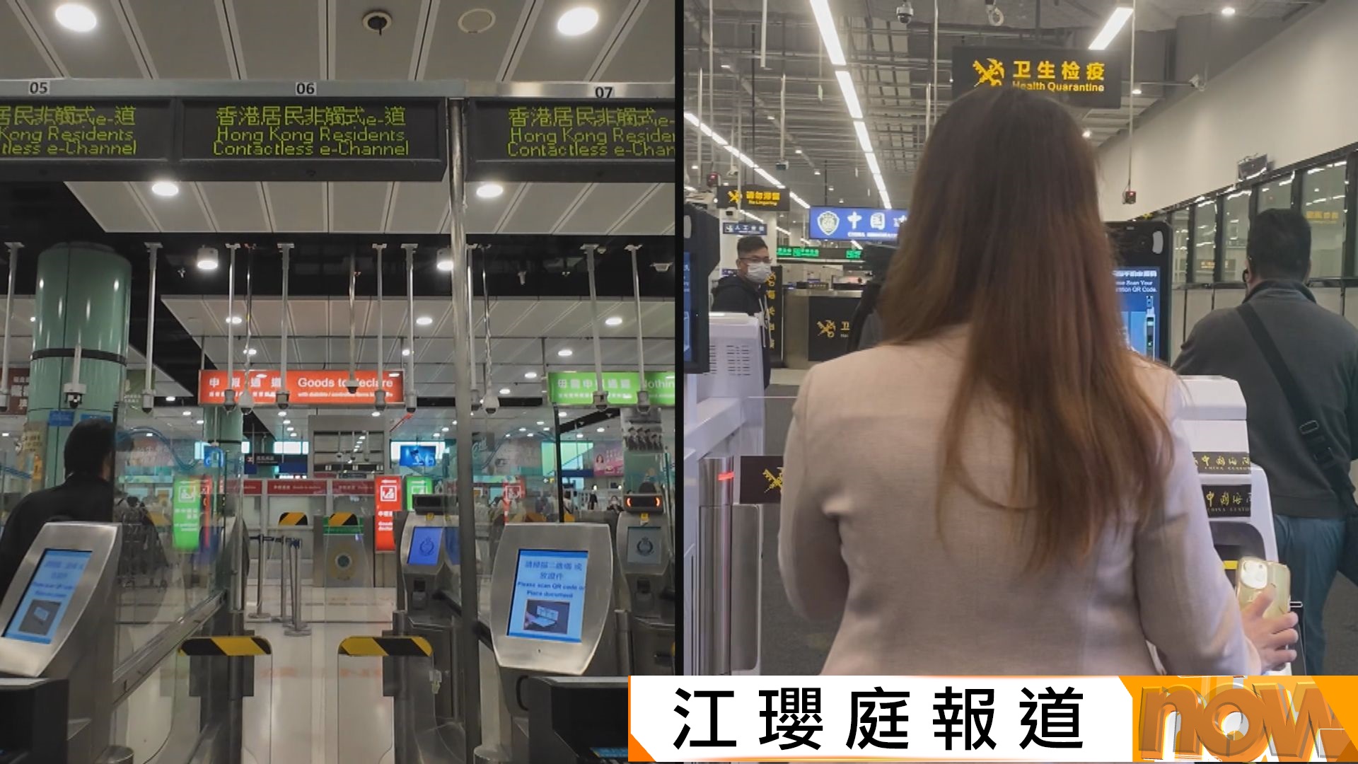 來港人才簽注擴至長三角等地區　創科業界倡河套設口岸