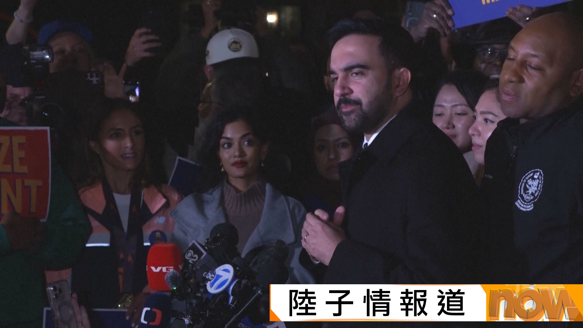 紐約市長選戰｜民主黨曼達尼力爭成首位穆斯林市長　特朗普籲配票改撐科莫