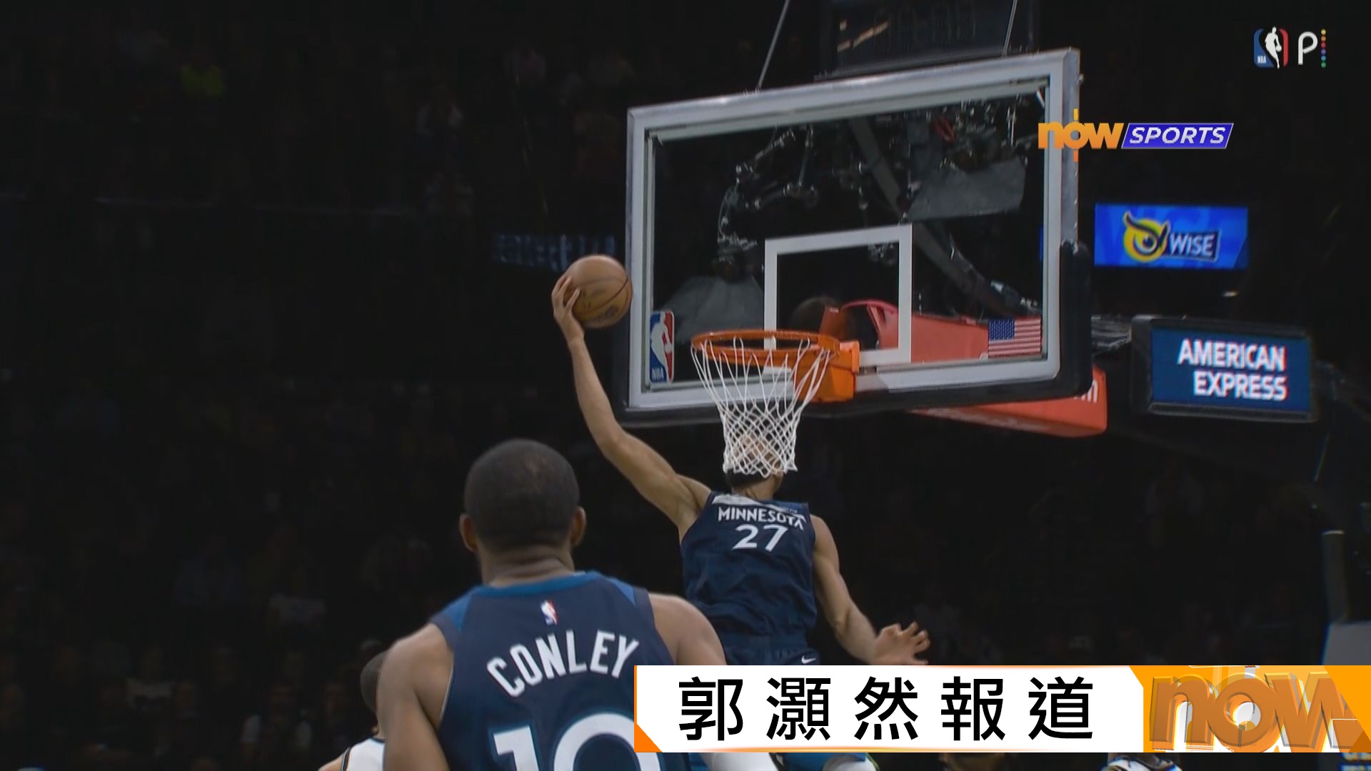 NBA　木狼 125:109 籃網
