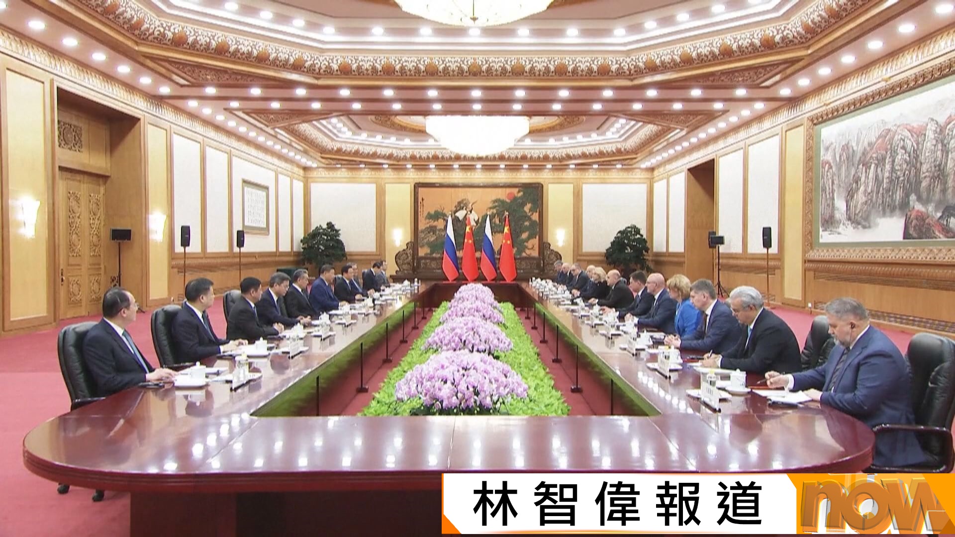 習近平晤俄總理米舒斯京　稱中俄要穩步擴大相互投資