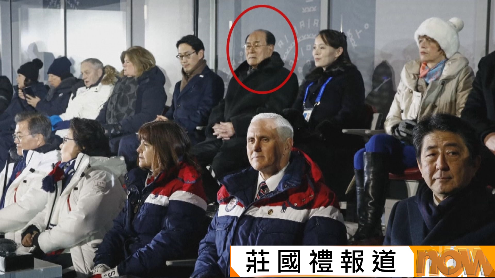 北韓「三朝元老」金永南逝世　中方表達沉痛哀悼