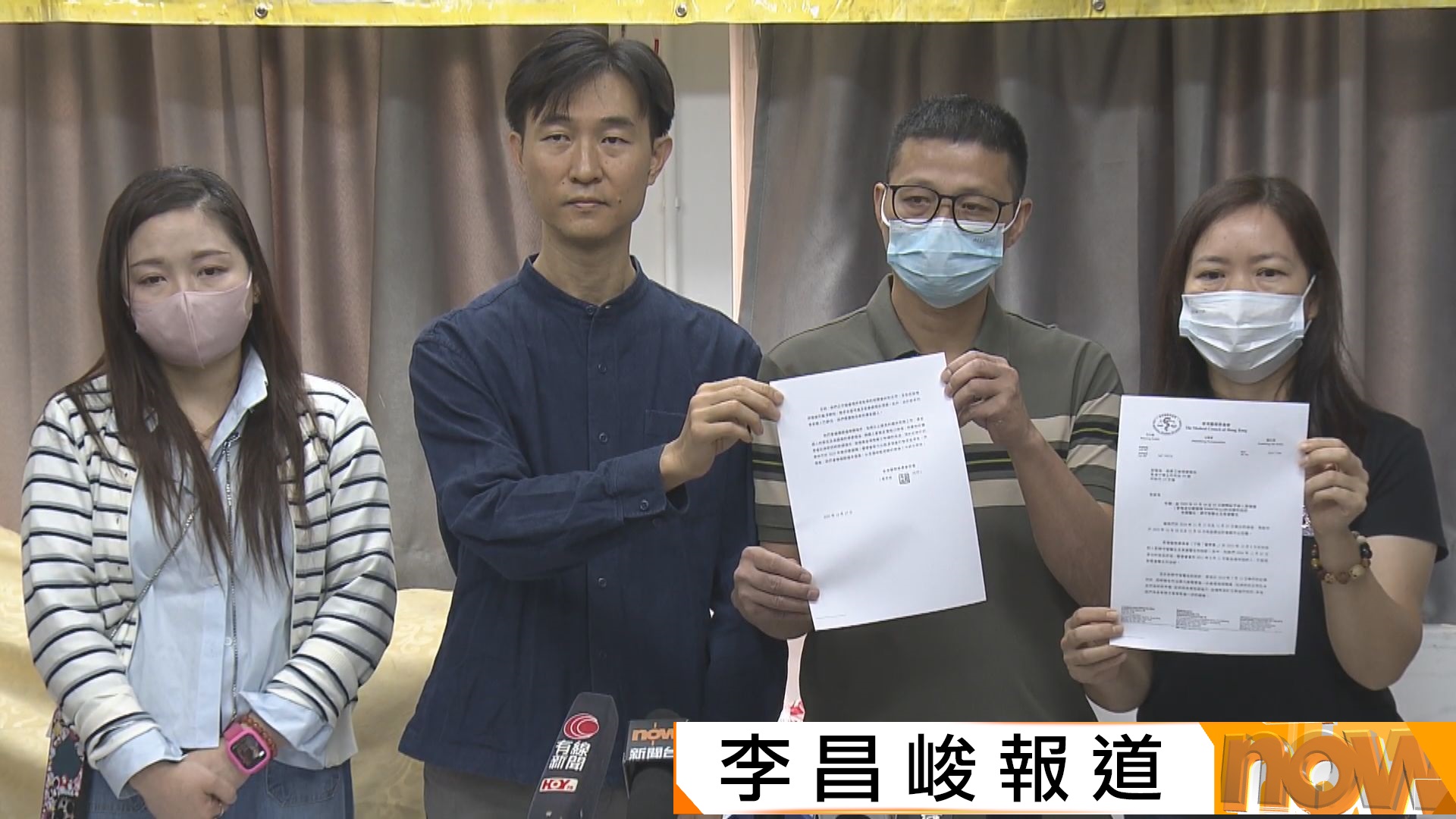 促醫委會重啟調查16年前腦癱嬰事故　醫學會：找出個案延誤多年根源