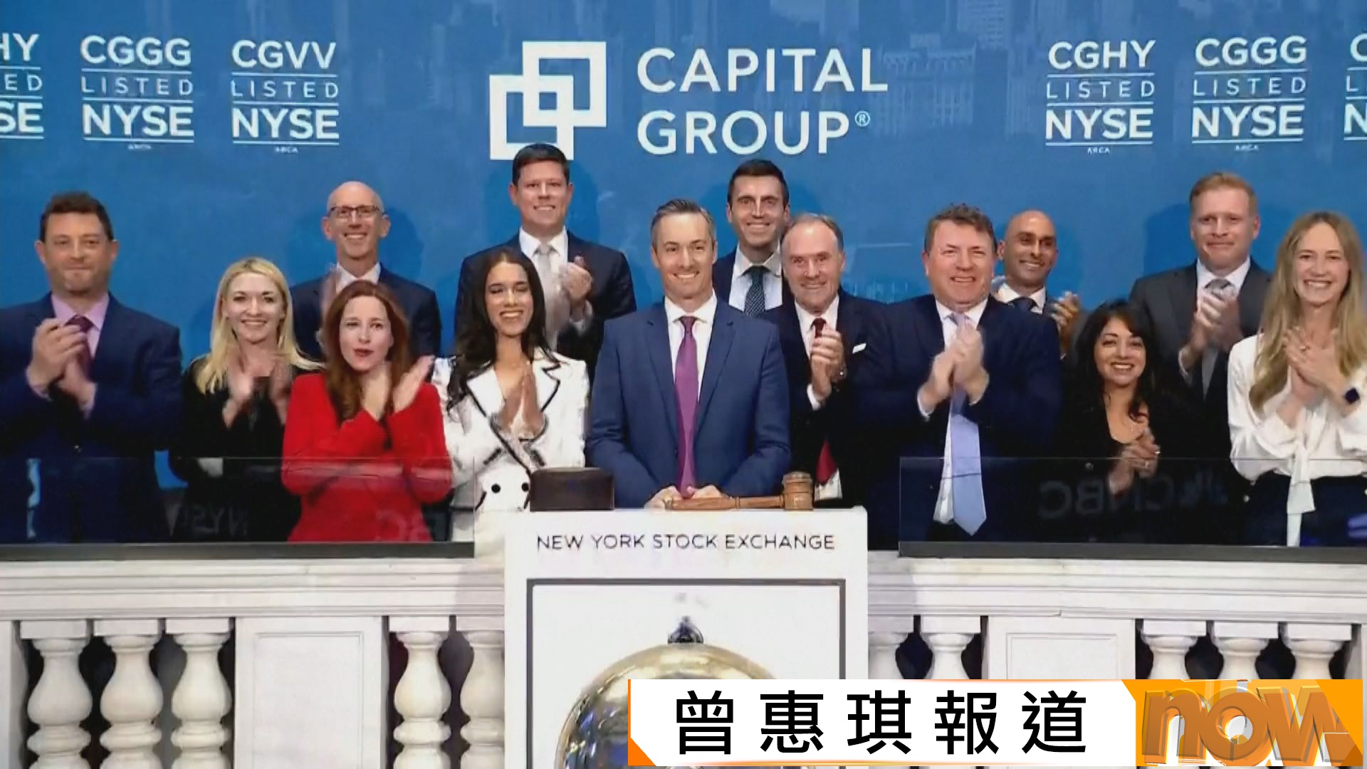 大摩及高盛CEO齊發聲警告股市將出現回調