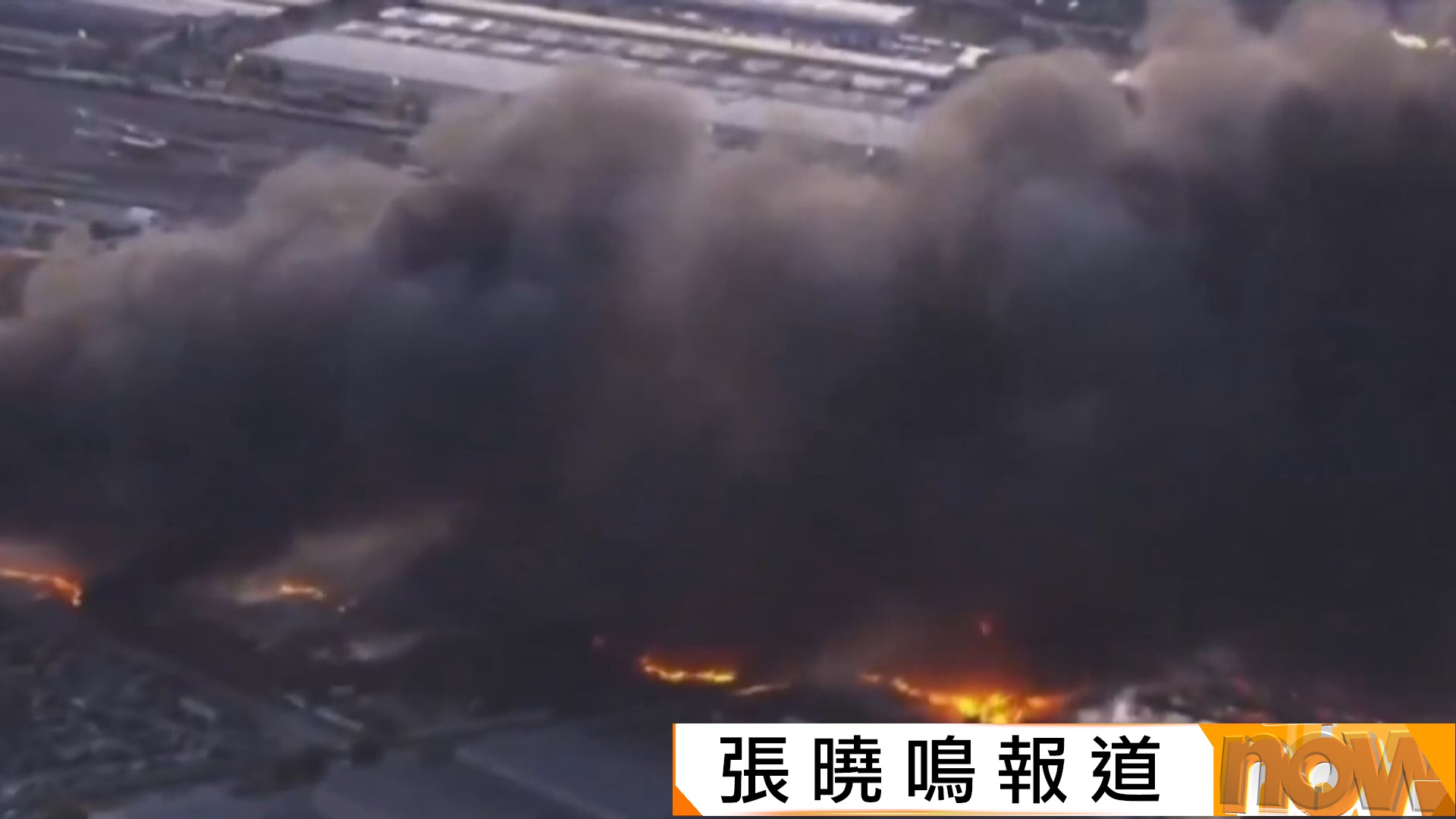 美國UPS貨機肯塔基州起飛時墜毀最少7死11傷　當地設UPS最大速遞包裹中心