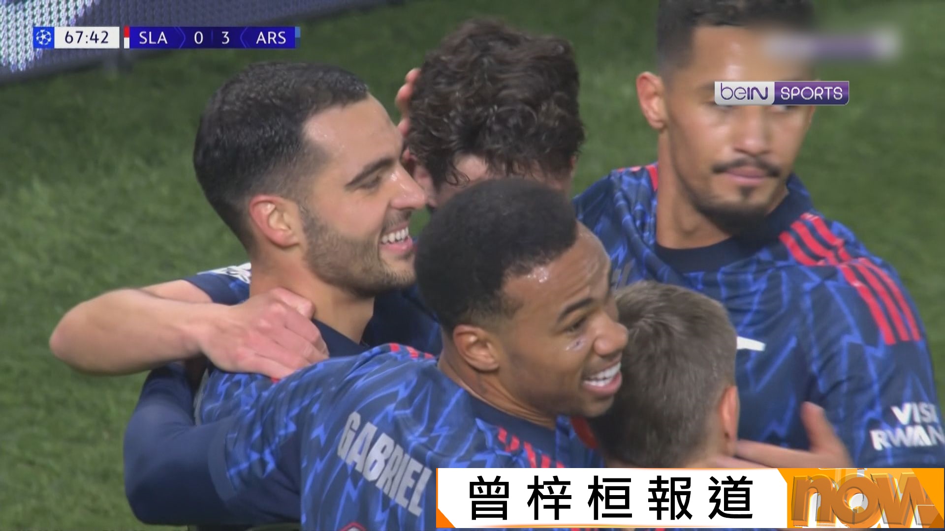 歐聯　布拉格斯拉維亞 0:3 阿仙奴