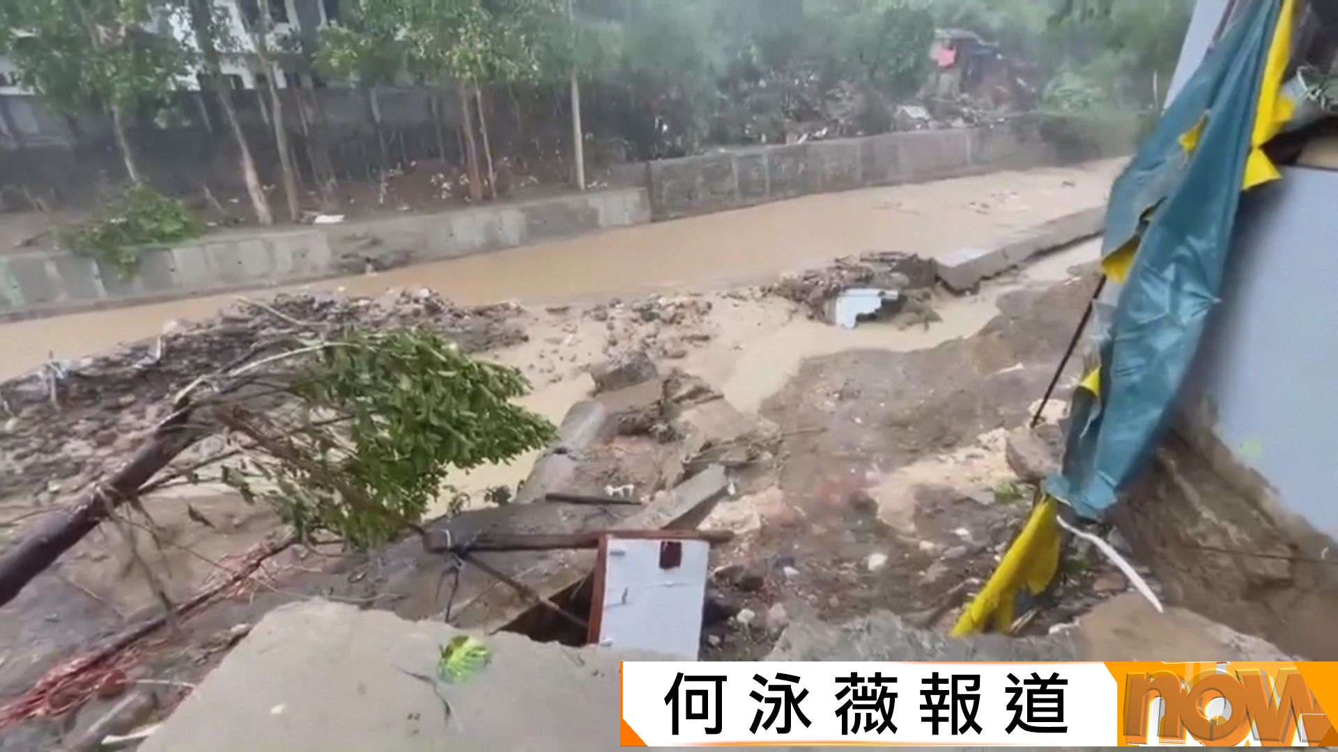 颱風海鷗重創菲律賓數十人死亡　一架軍用直升機墜毀6人罹難