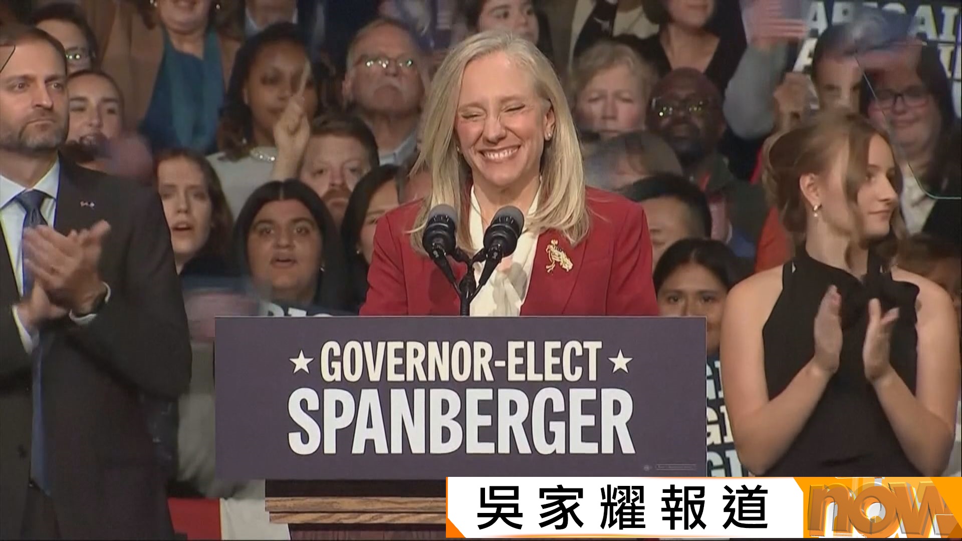 新澤西州及弗吉尼亞州都由民主黨人勝出州長選舉