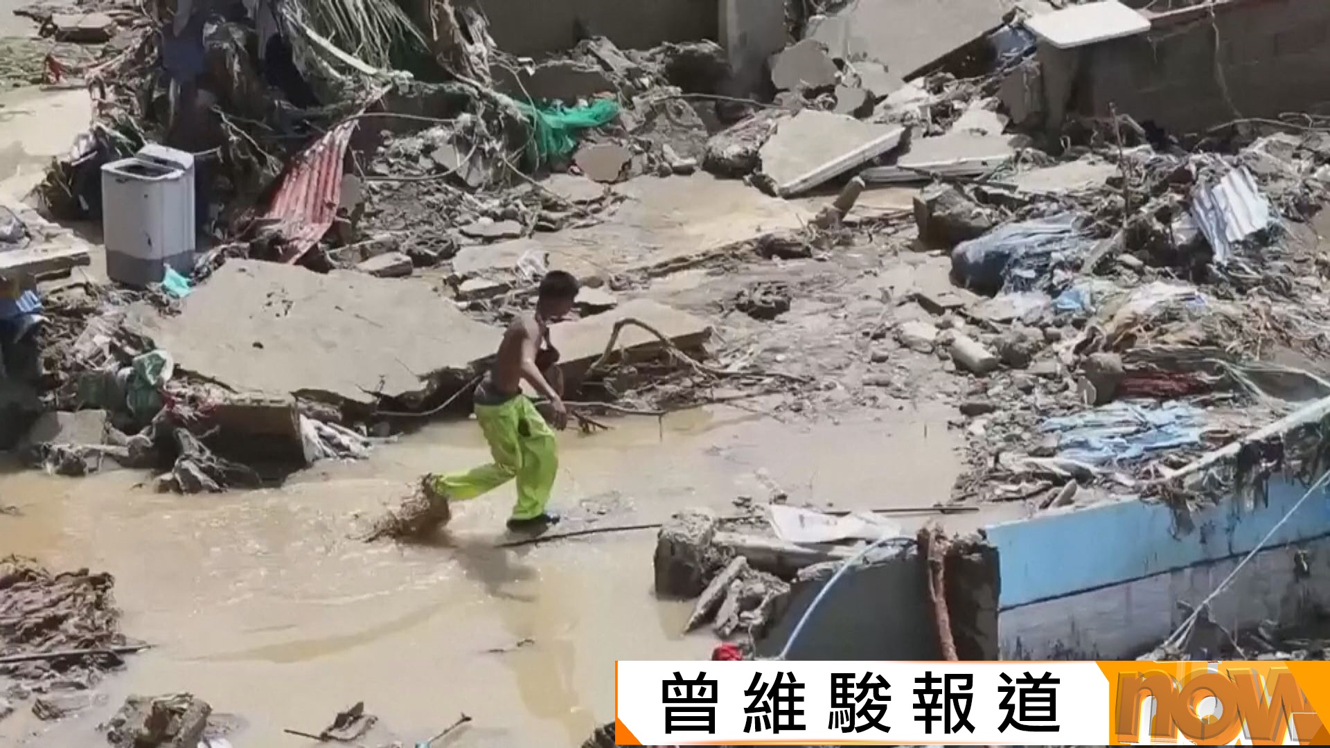 颱風海鷗重創菲律賓過百人死亡　下周或面臨另一個超強颱風