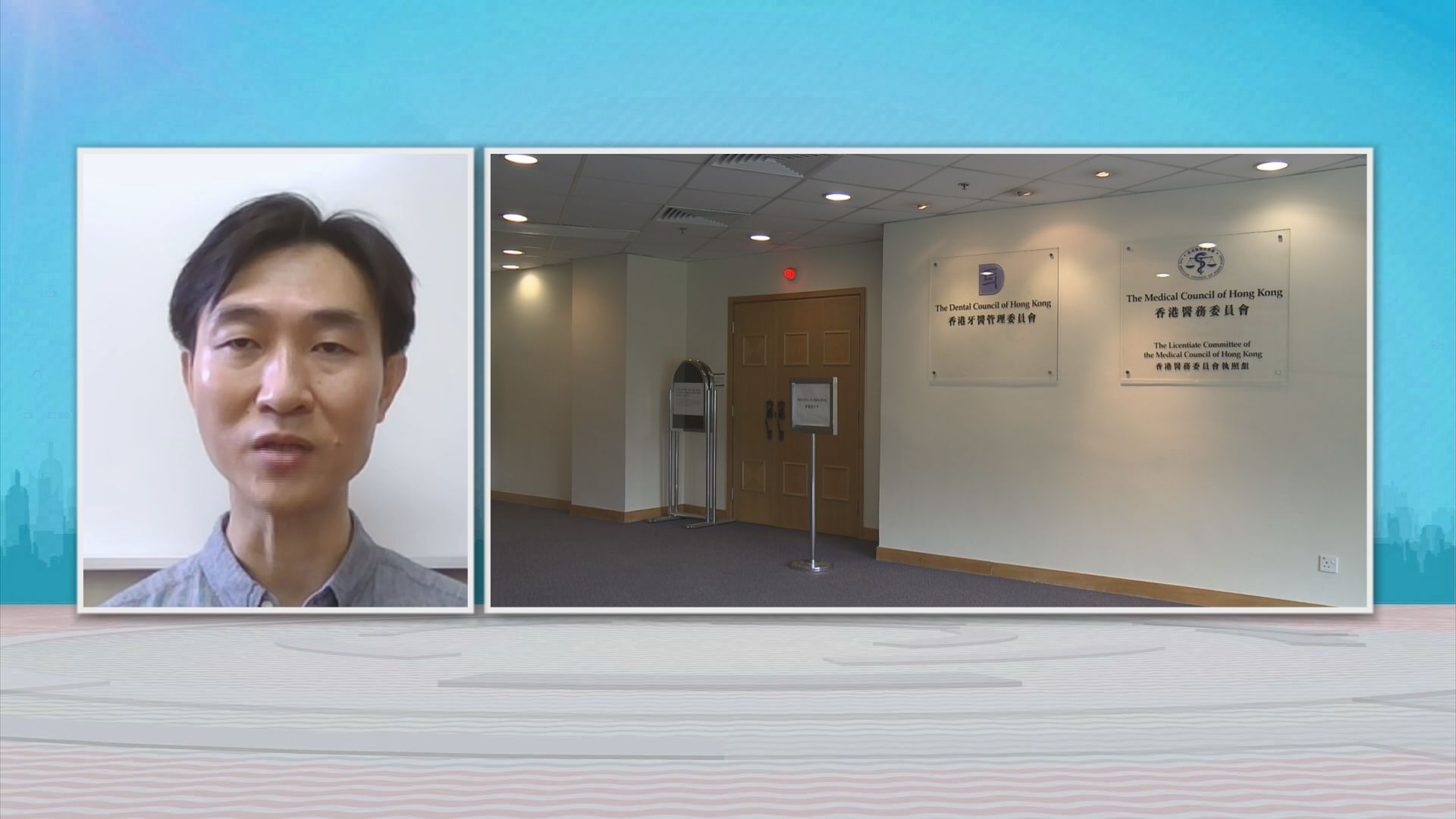 時事全方位｜申訴署查醫療投訴延誤(二)