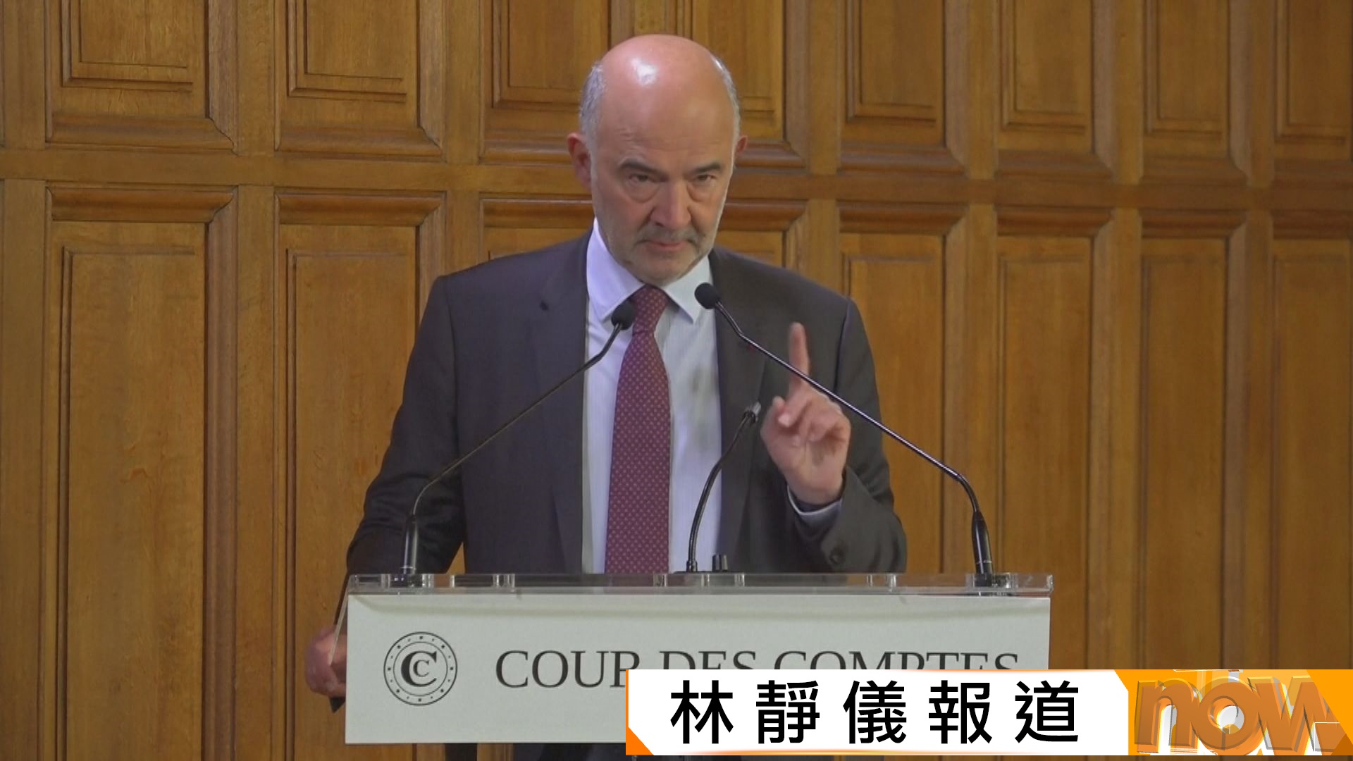 法國審計院報告批評羅浮宮忽視翻新安全設施