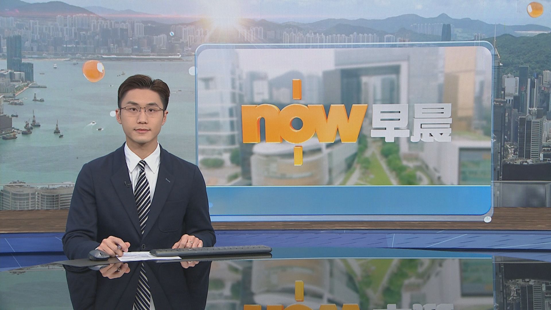 晨早新聞重點｜三名關員緝毒期間被斬傷　警方帶走一男子涉與案件有關／馬斯克天價薪酬獲批