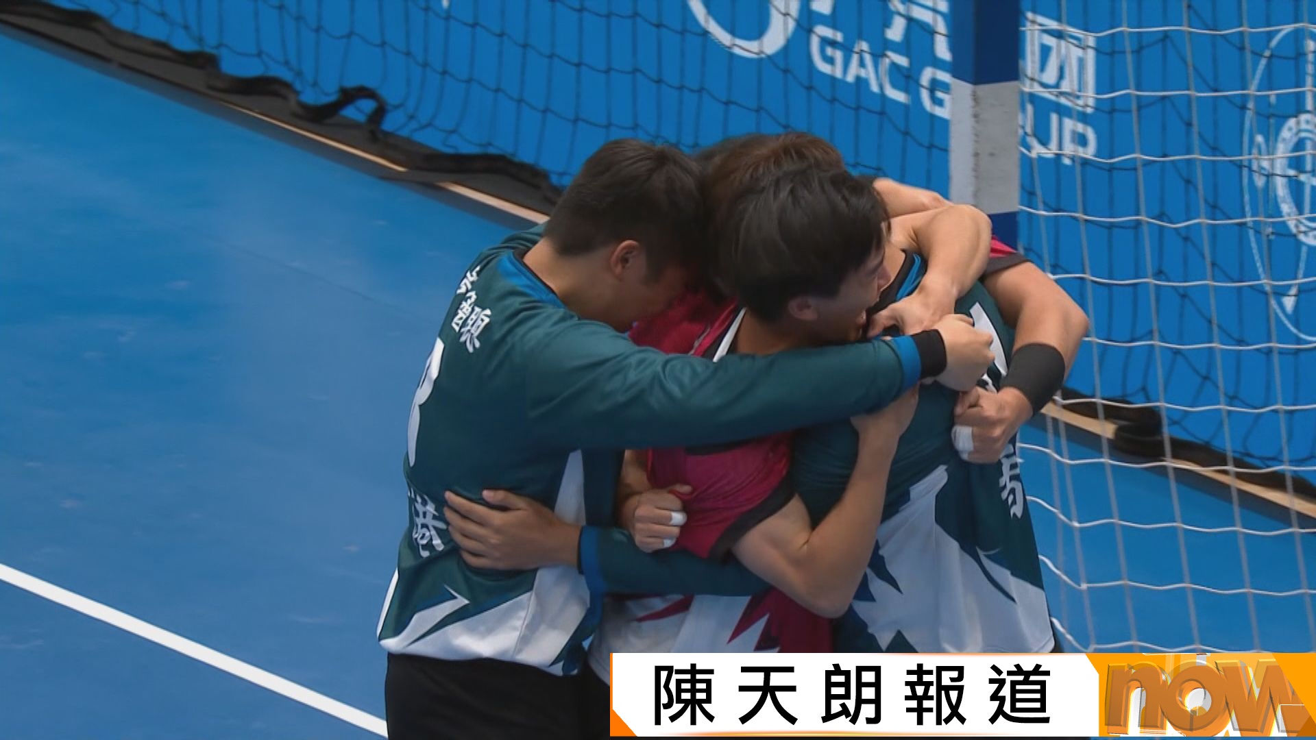 全運會｜男子手球　港隊28比26挫廣東晉四強　創歷屆最佳成績