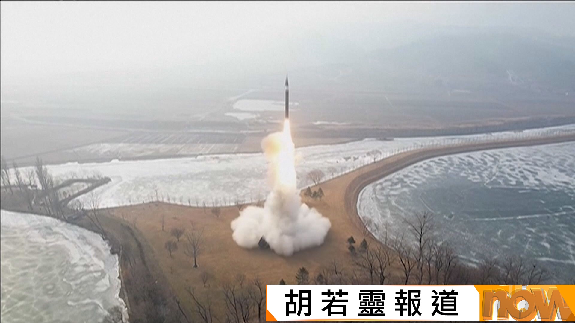 南韓指北韓發射導彈　估計是抗議美國近日宣布制裁措施