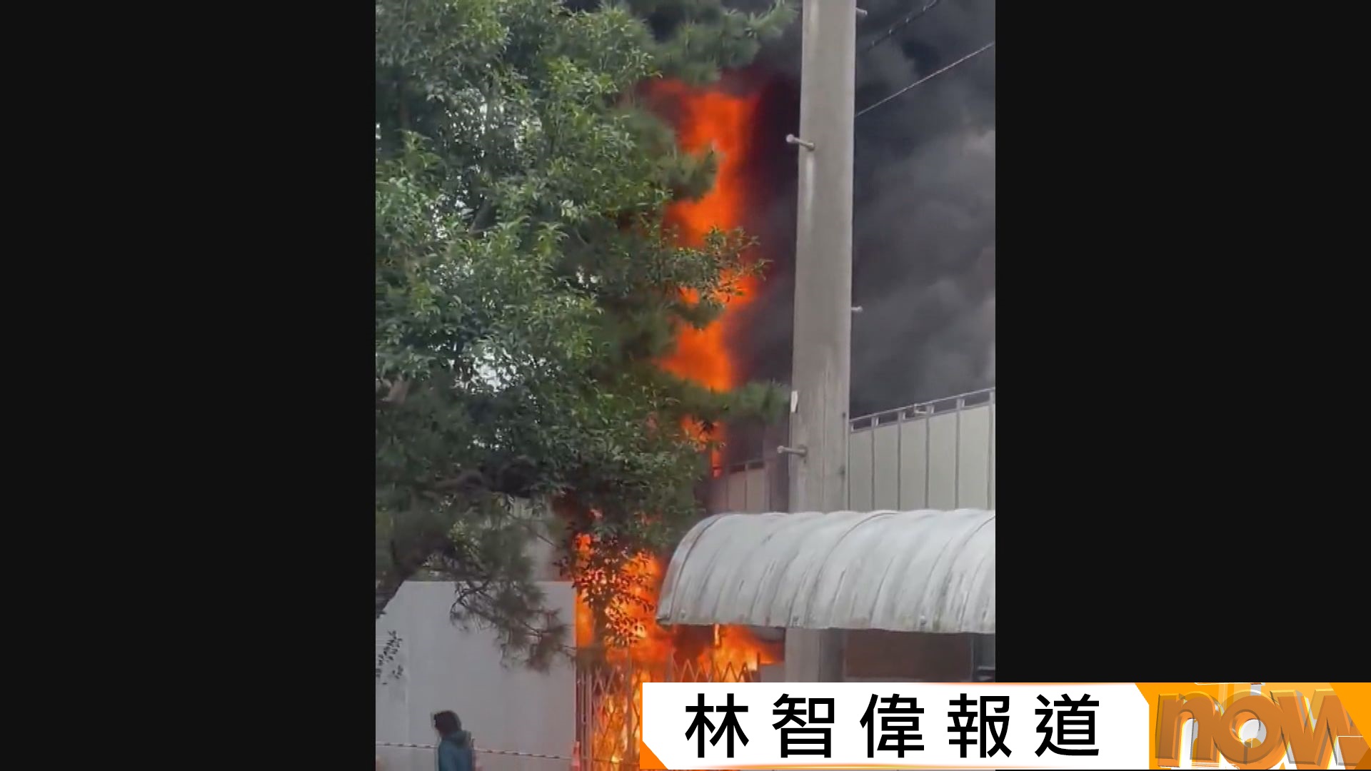 日本東京井之頭線路軌起火並傳出爆炸聲　現場來回列車停駛