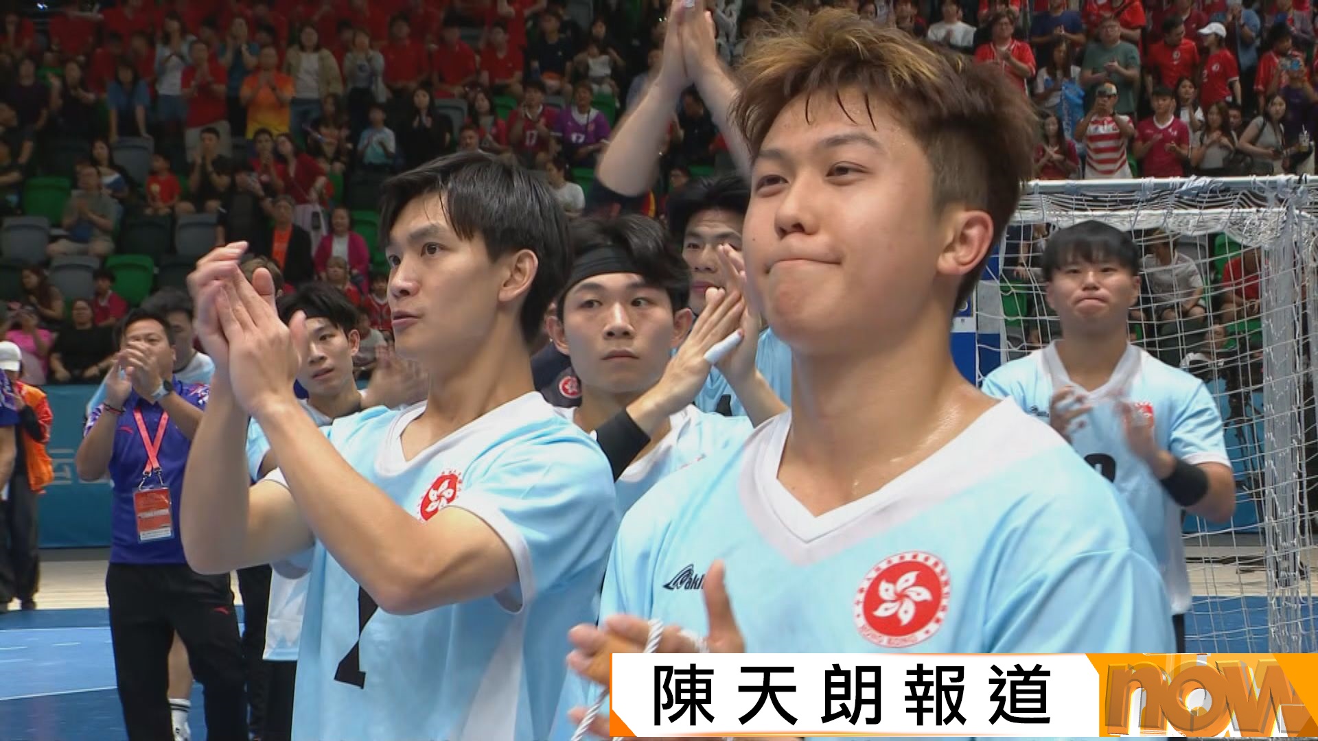 全運會｜男子手球四強　港隊21比24不敵安徽　主教練冀多關注隊際項目