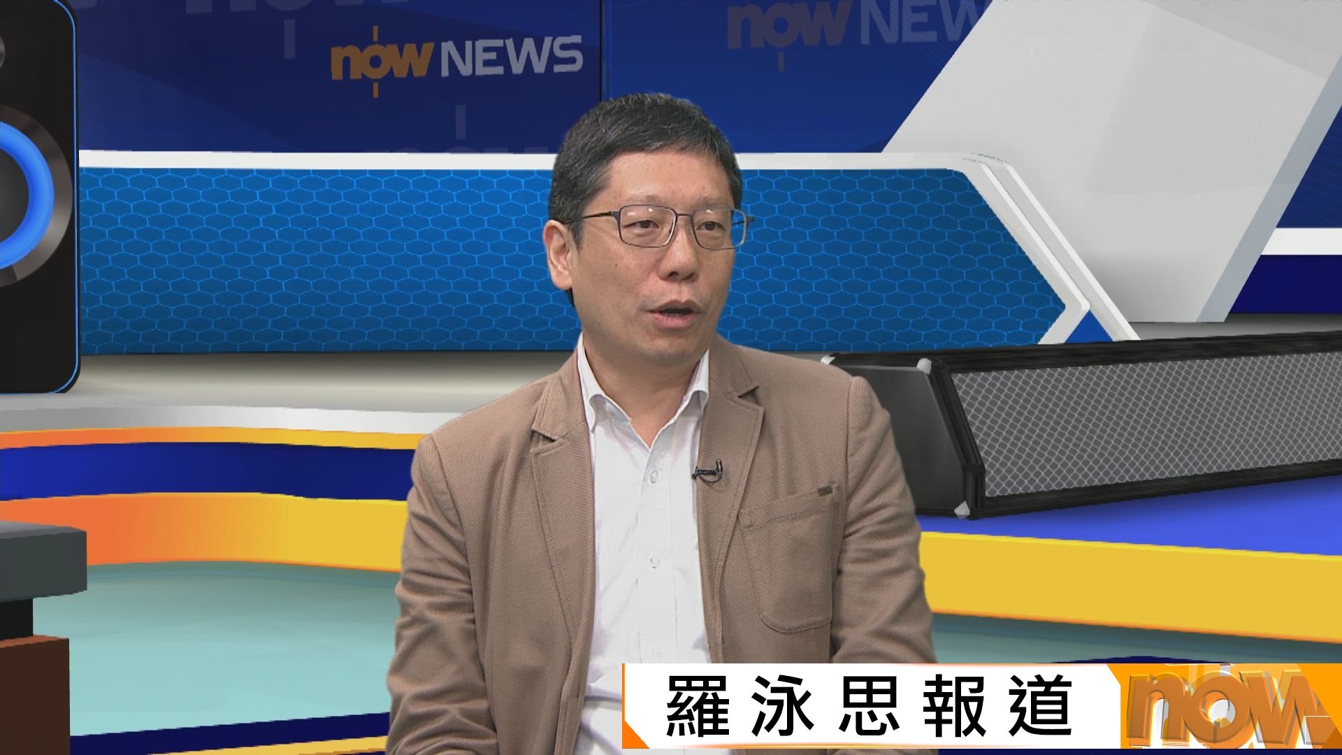 大鳴大放｜有意見指本地服務質素不及內地　黃傑龍稱香港以熱情待客見稱