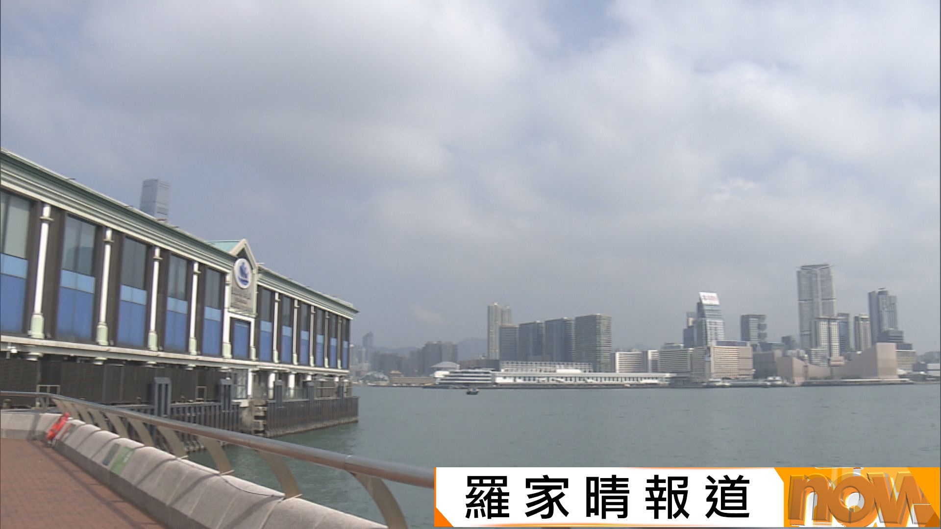 天文台：超強颱風鳳凰移向呂宋　明日中午後發一號戒備信號