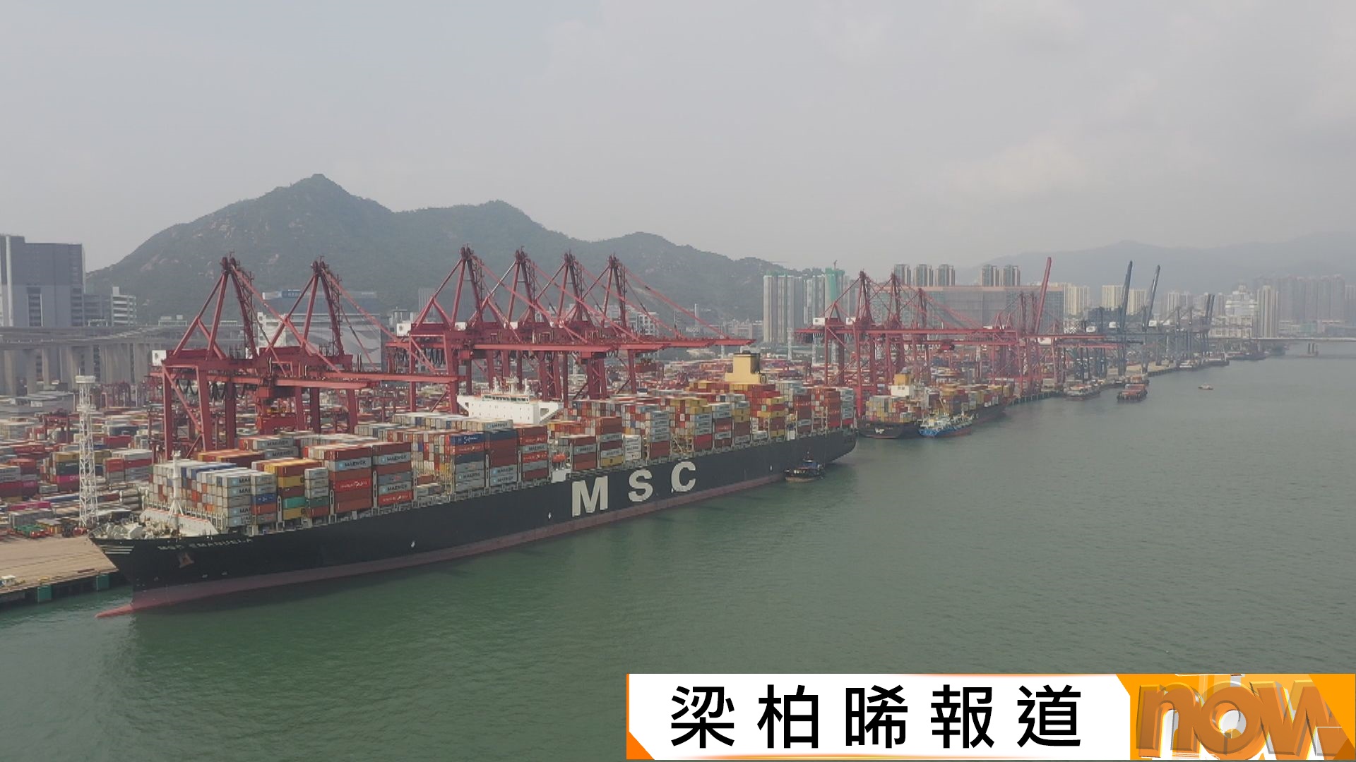 丘應樺：本港進出口增長雙位數　未來拓展與拉美非洲經貿