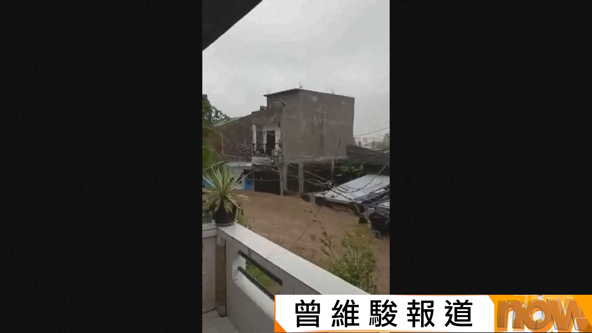 鳳凰緊接海鷗吹襲菲律賓　當局疏散逾90萬人　小馬可斯宣布全國進入災難狀態一年