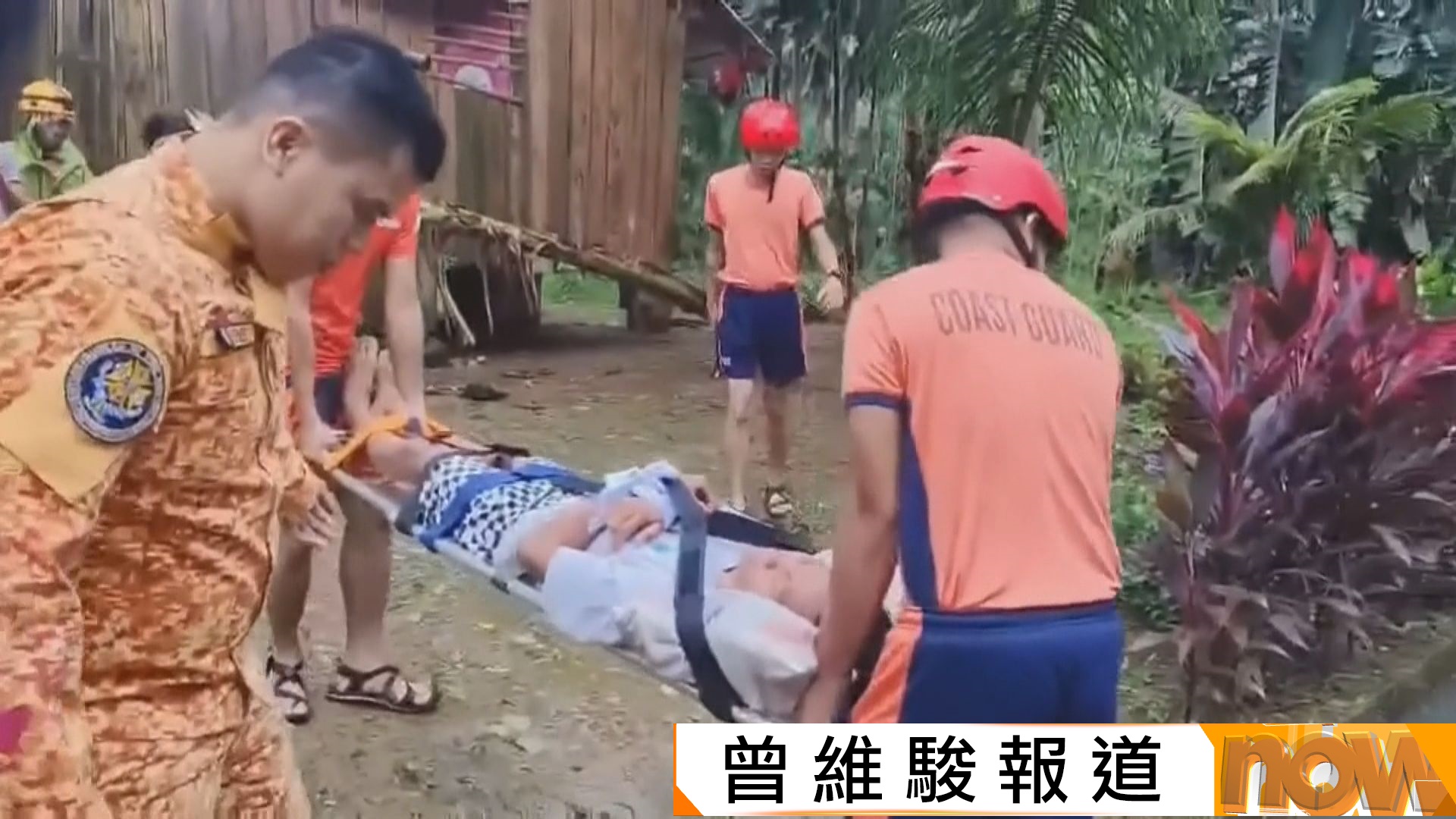 鳳凰登陸菲律賓　當局疏散逾100萬人　小馬可斯宣布全國進入災難狀態一年