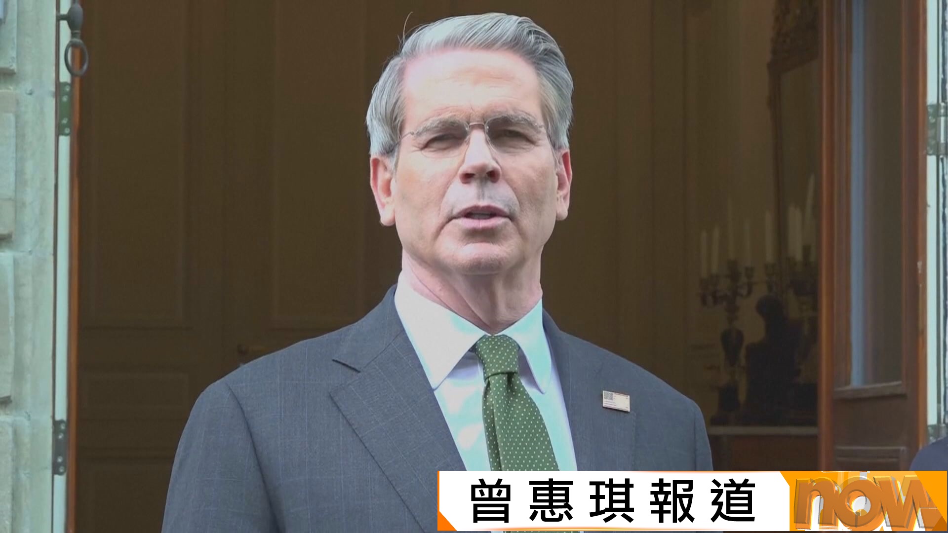 貝森特：停擺或令美國本季經濟增長減半