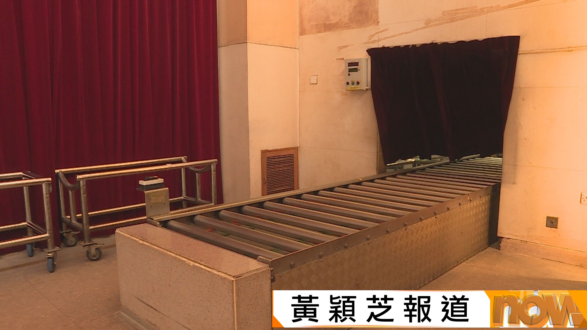 公院殮房遺體免費存放延至28日　業界指預訂火葬時段不足或被迫超日數