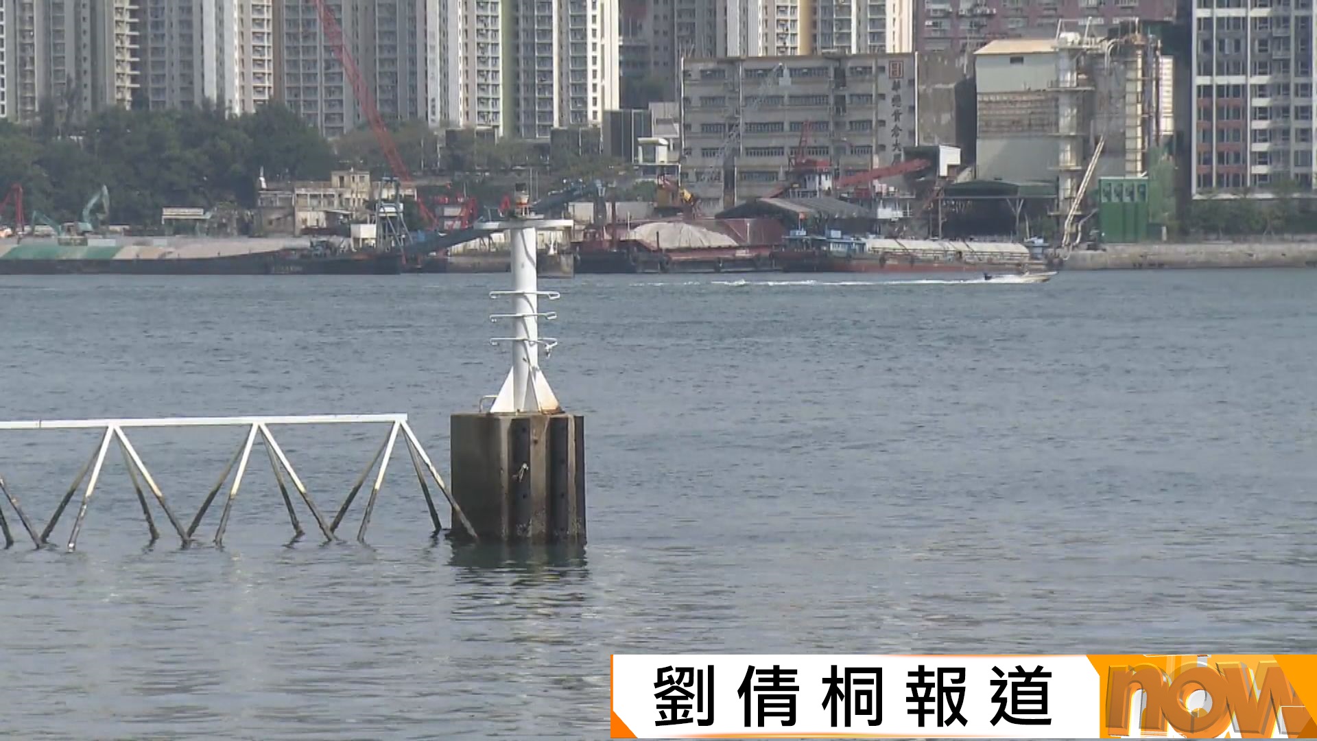 天文台發出一號戒備信號　視乎本地風力變化等評估是否改發三號強風信號