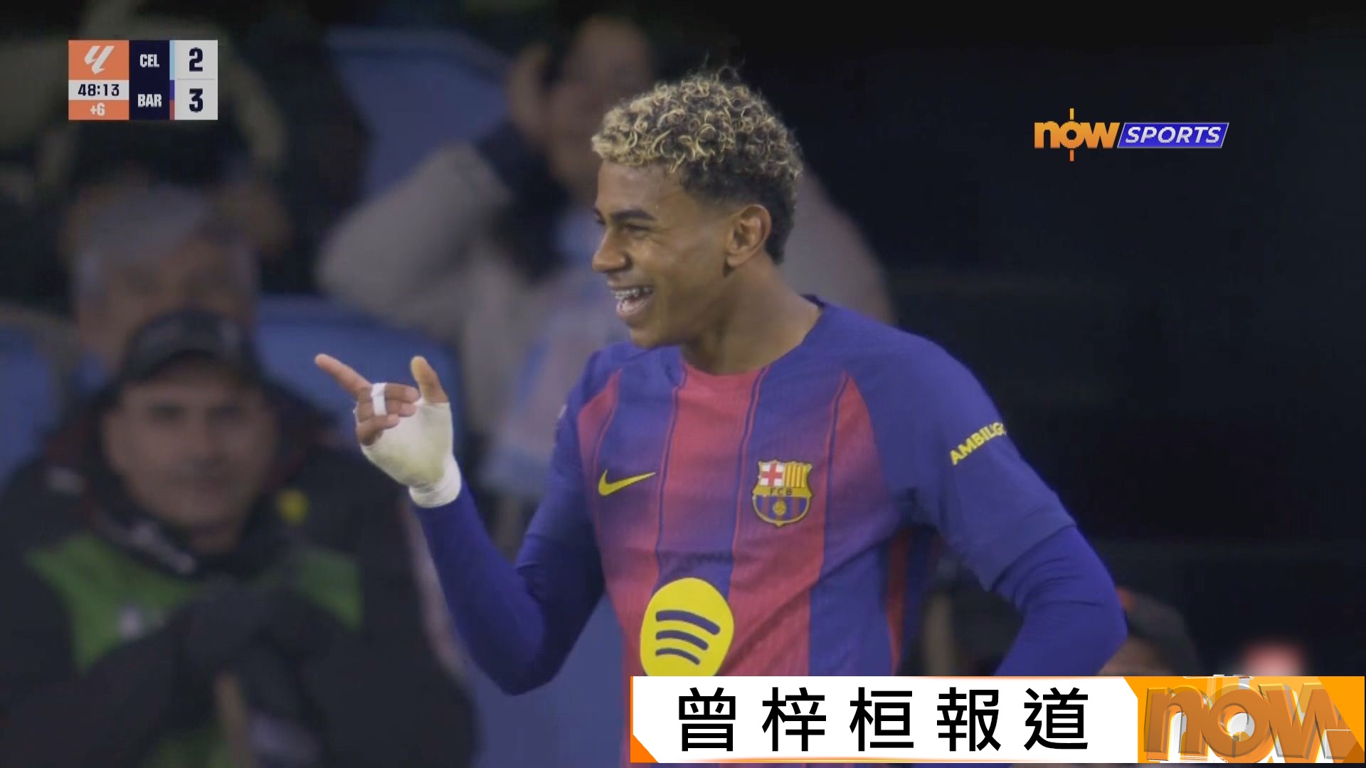 西甲　切爾達 2:4 巴塞羅那