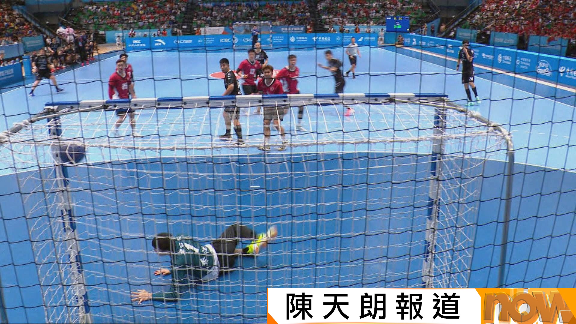 雖敗猶榮｜全運會男子手球　港隊銅牌戰奮戰25比33惜負北京　隊長謝永輝：辭職備戰不是犧牲