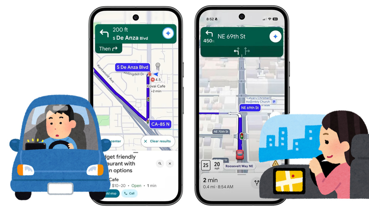 新版 Google Maps 整合 Gemini AI　 人性化導航、多步驟語音任務、即時回報路況