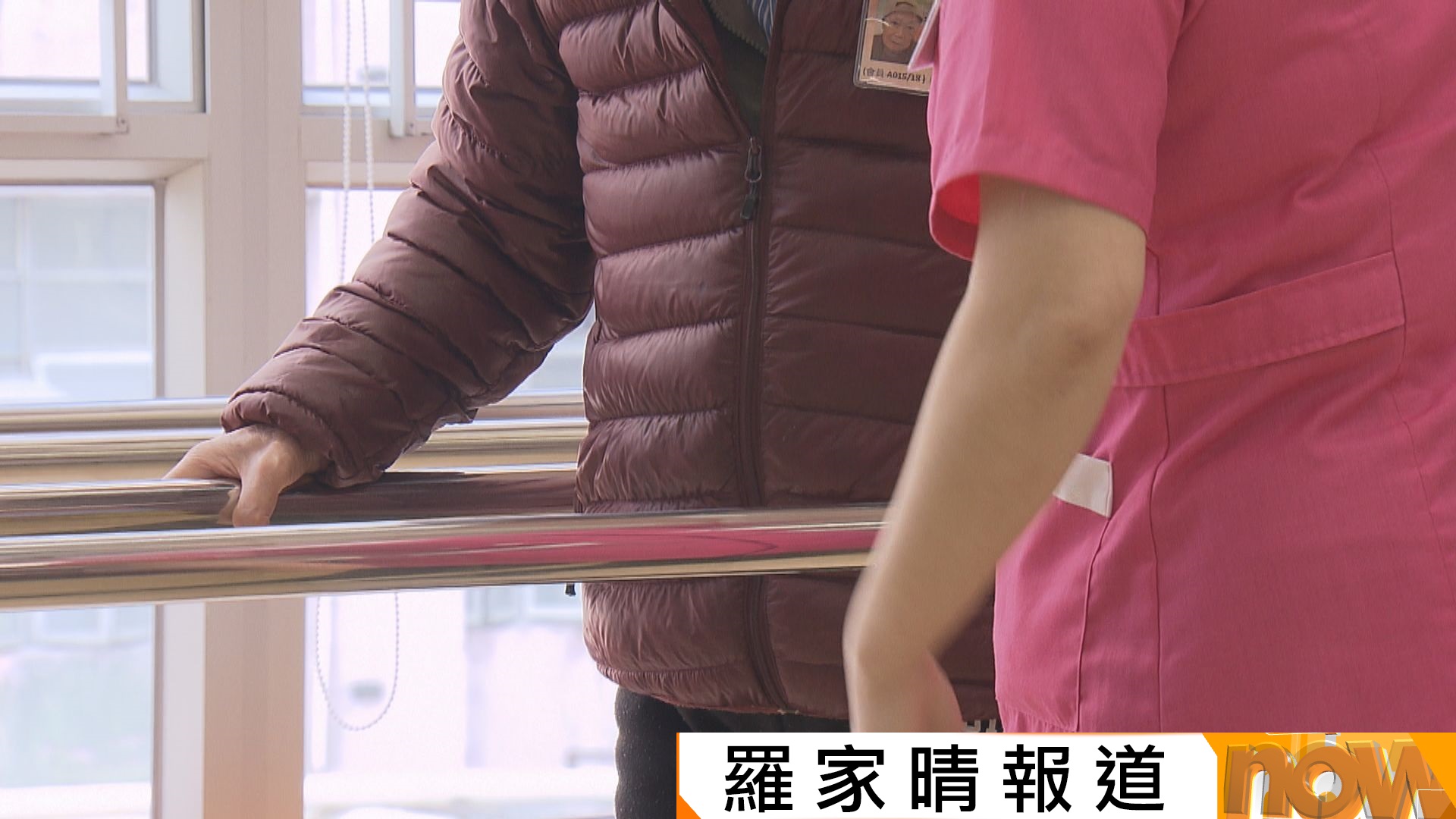 立法會選舉｜勞福局2萬元資助長者及殘疾人士中心安排接送投票　東華三院︰有義工帶領指導